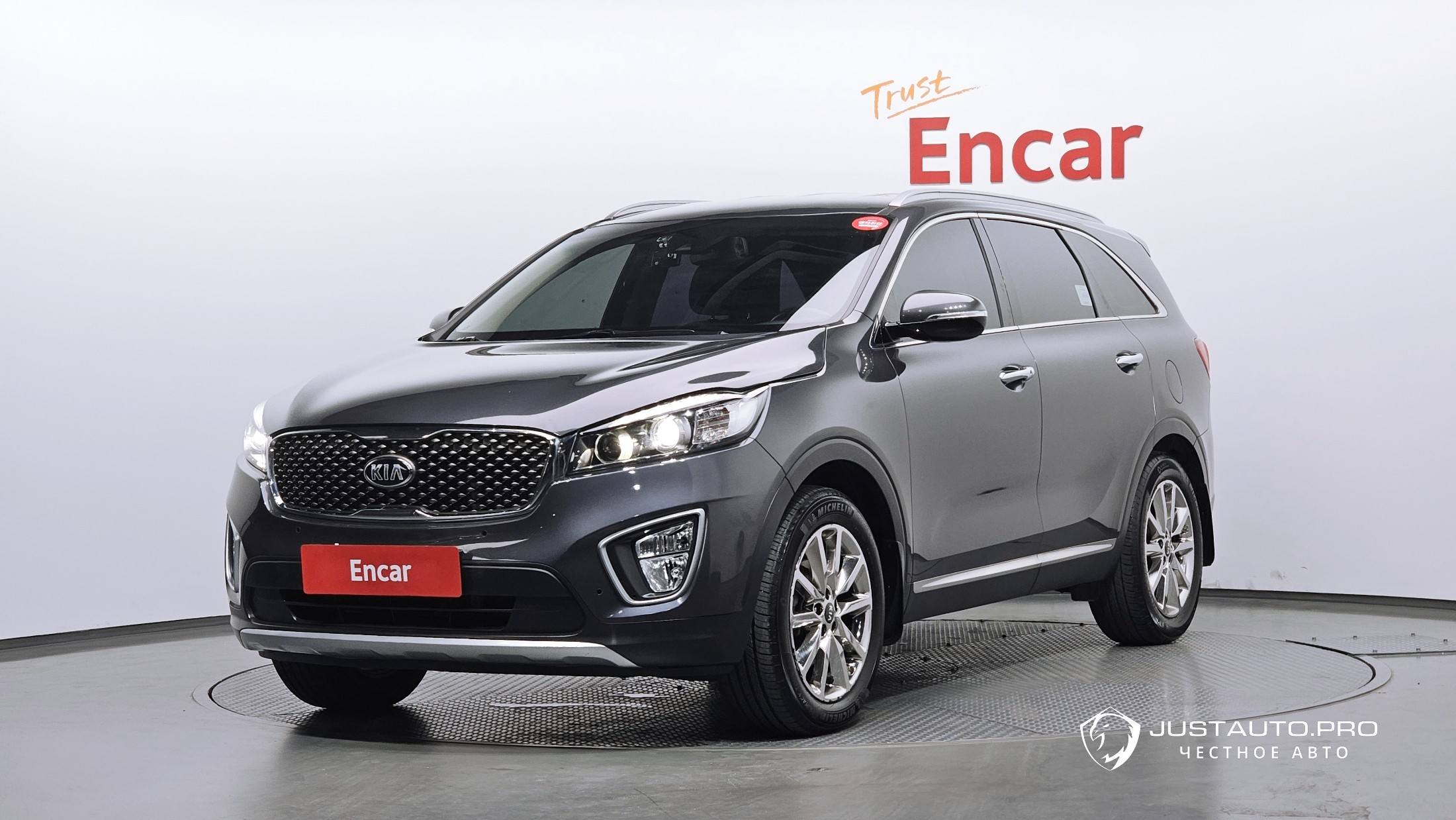 Автомобиль Kia Sorento