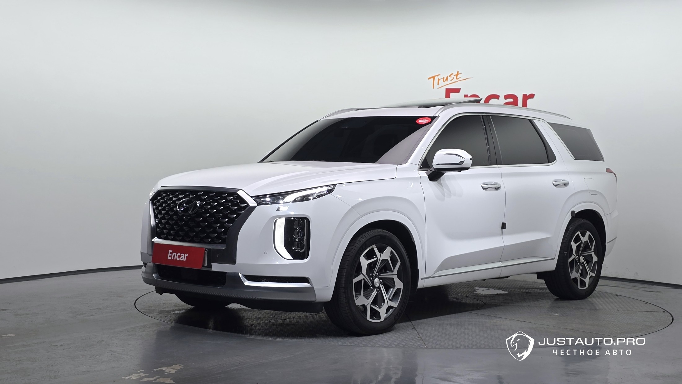 Автомобиль Hyundai Palisade