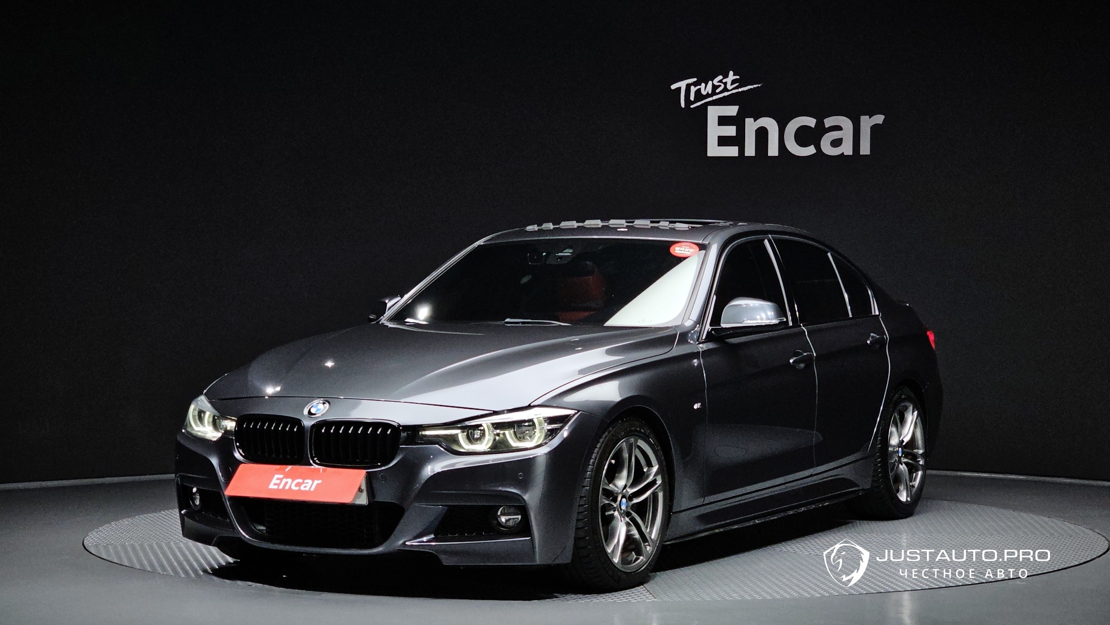 Автомобиль BMW 3-Series