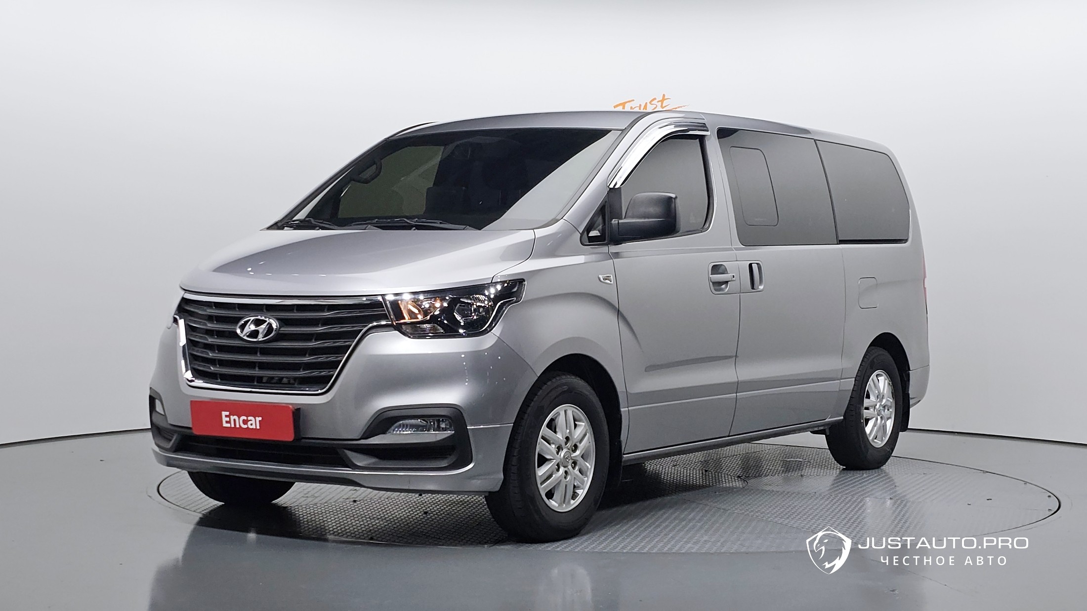 Автомобиль Hyundai Starex