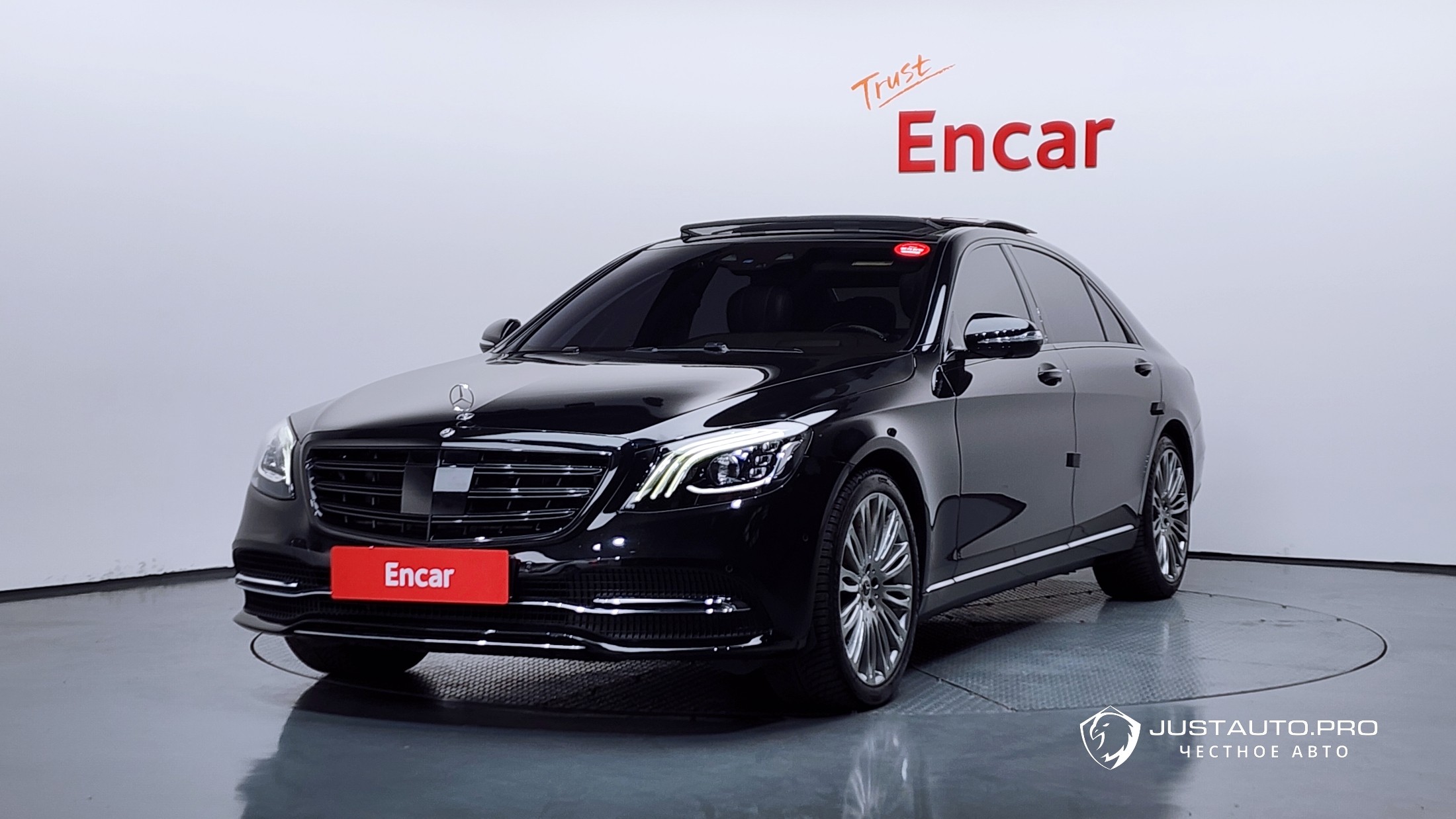 Автомобиль Mercedes-Benz S-Class