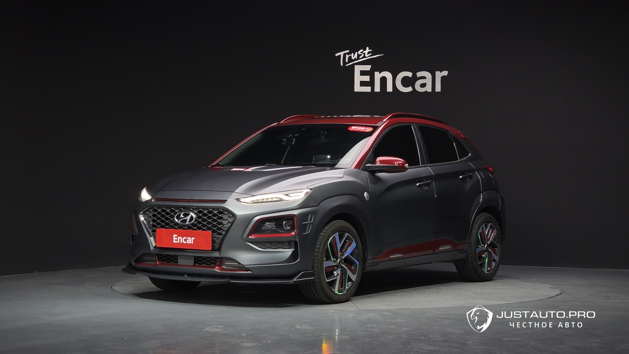 Автомобиль Hyundai Kona