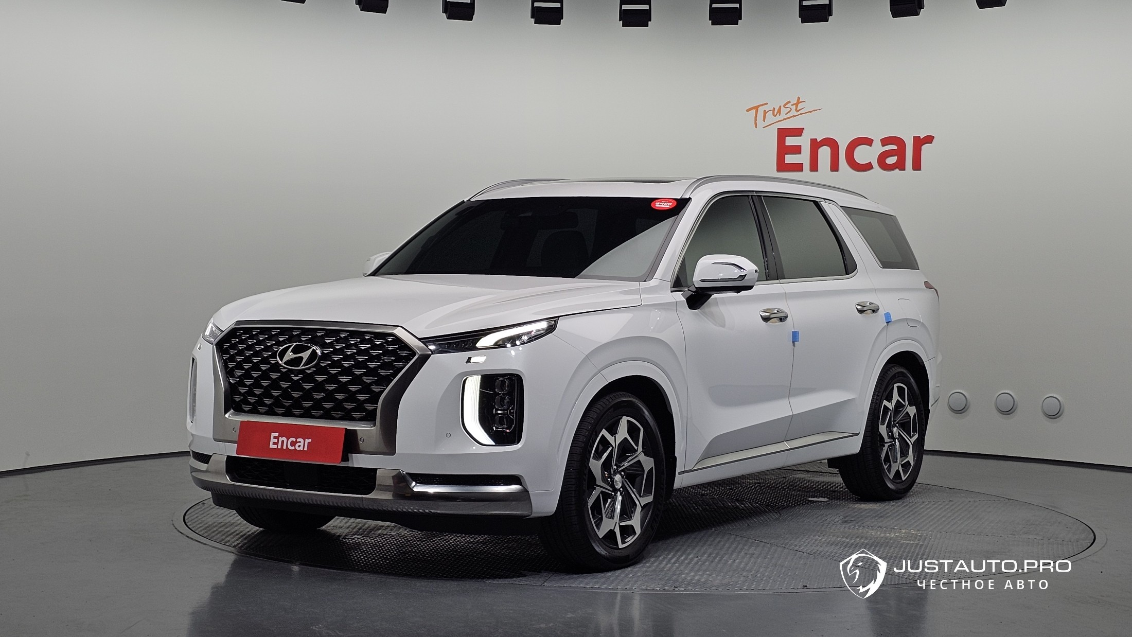 Автомобиль Hyundai Palisade