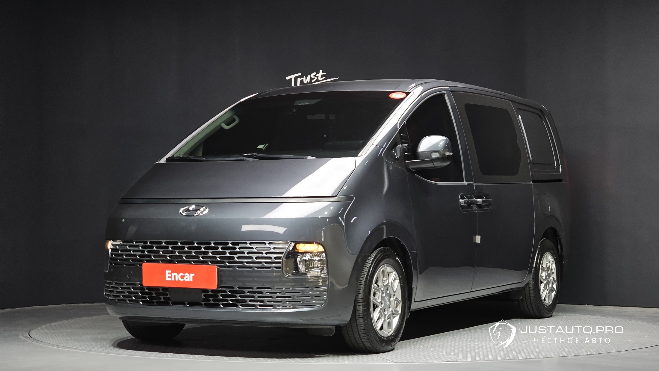 Автомобиль Hyundai Staria