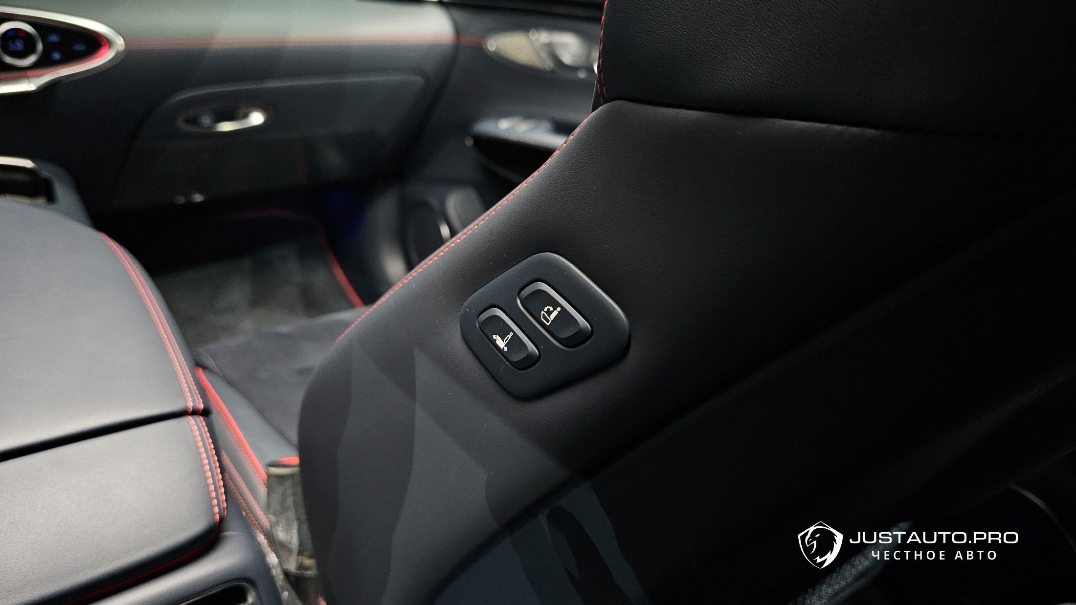 Фото 29