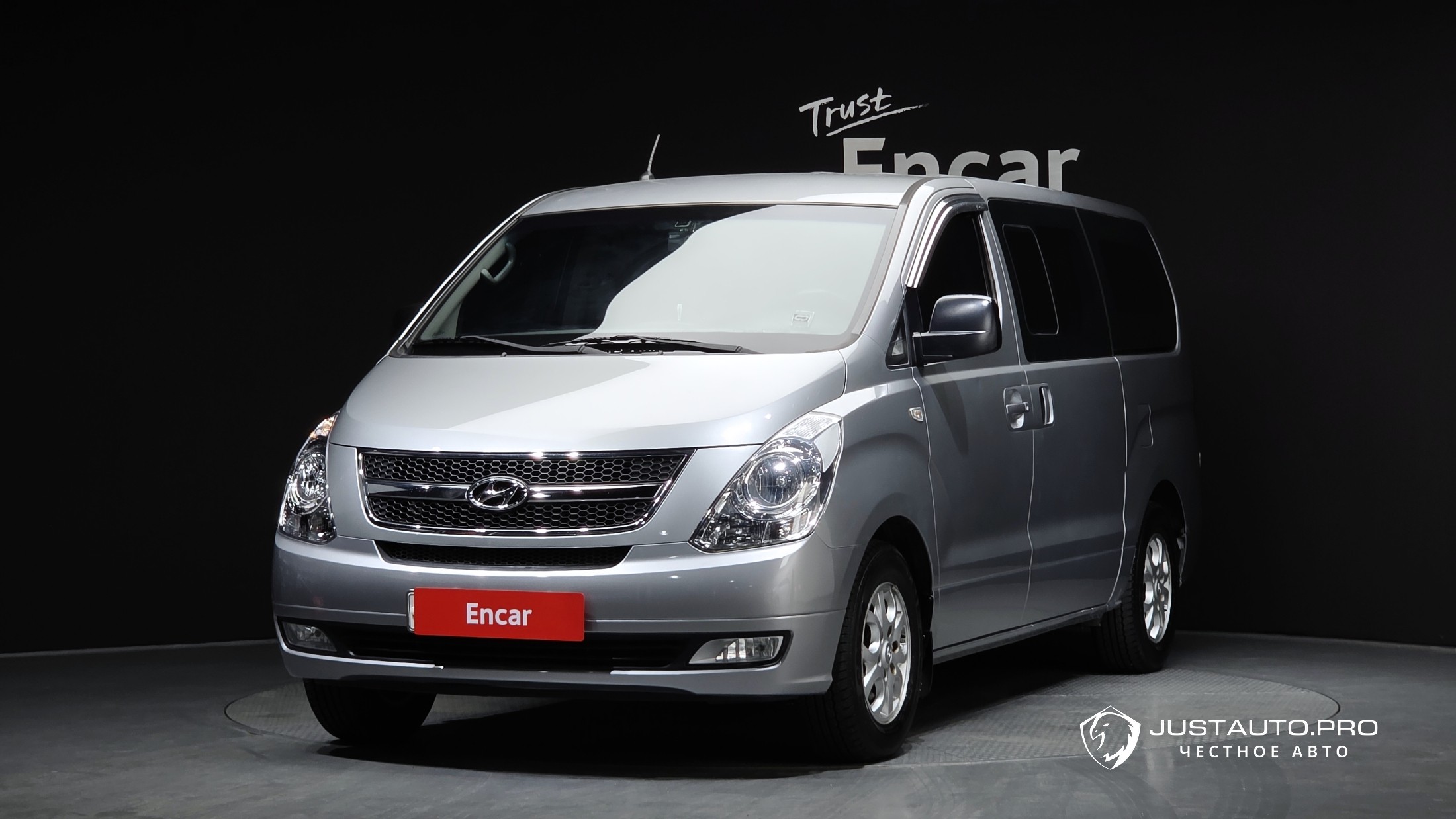 Автомобиль Hyundai Starex