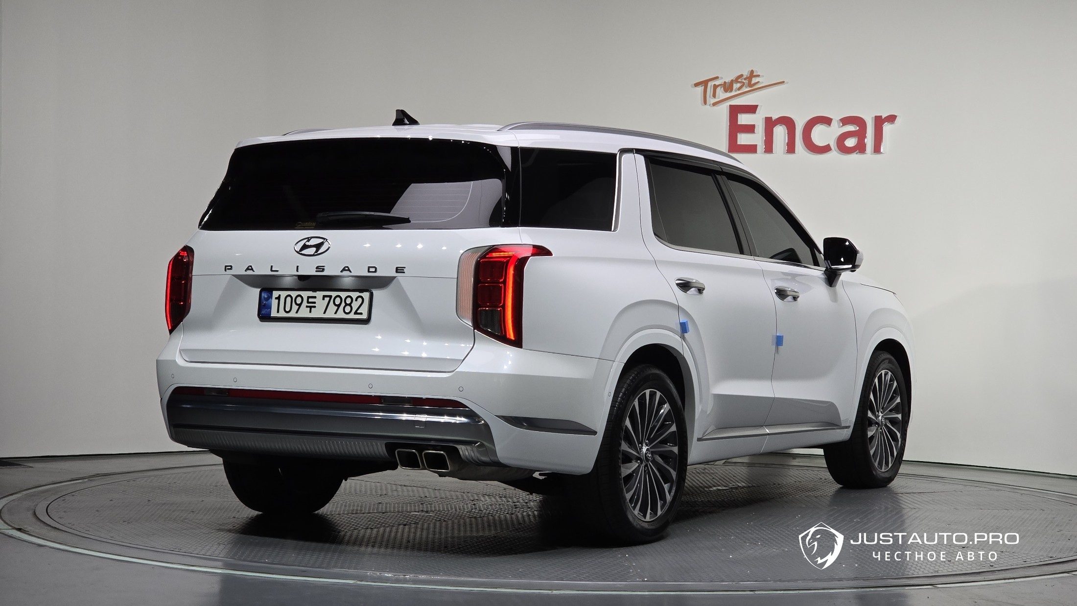 Автомобиль Hyundai Palisade