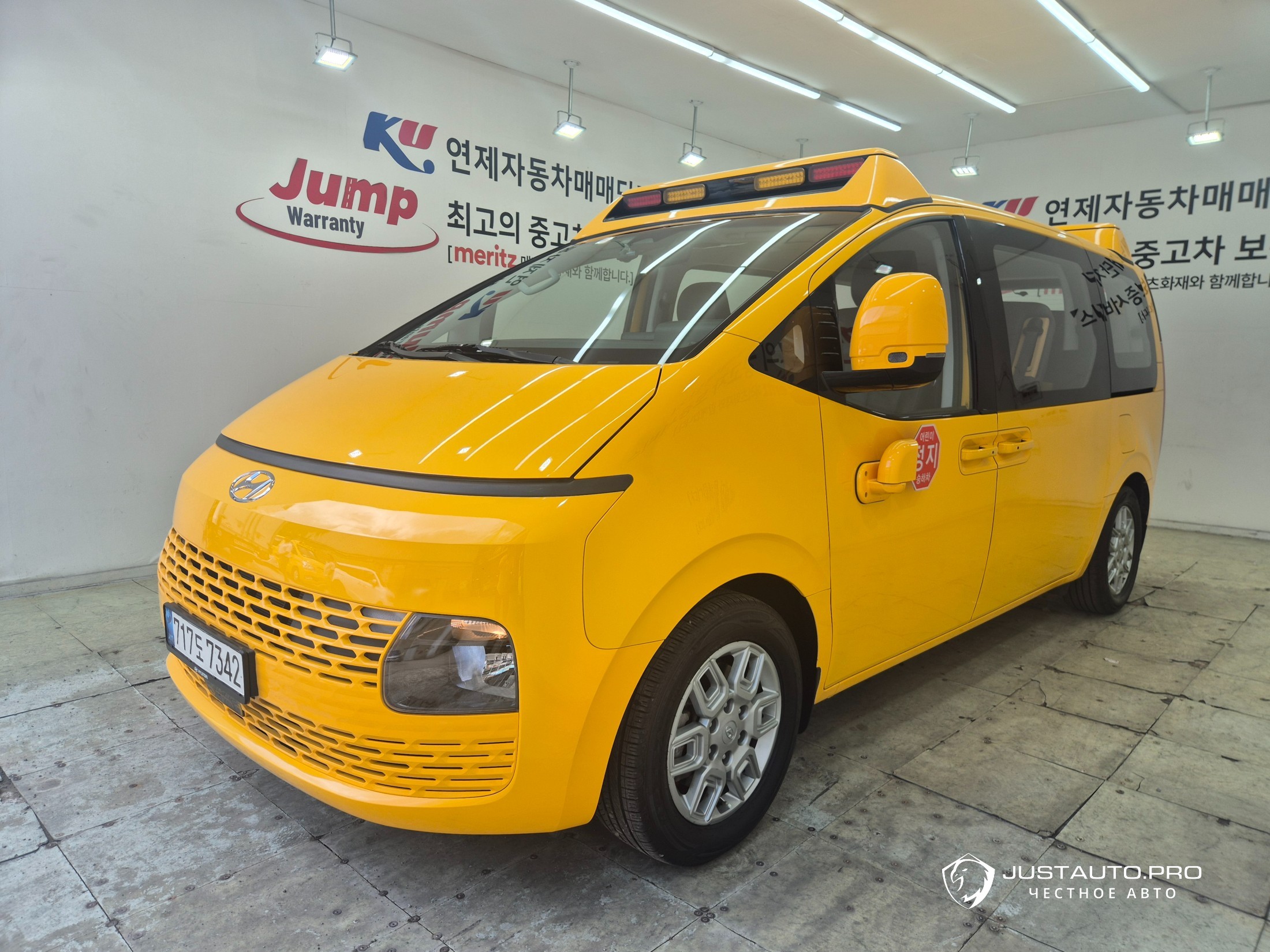 Автомобиль Hyundai Staria