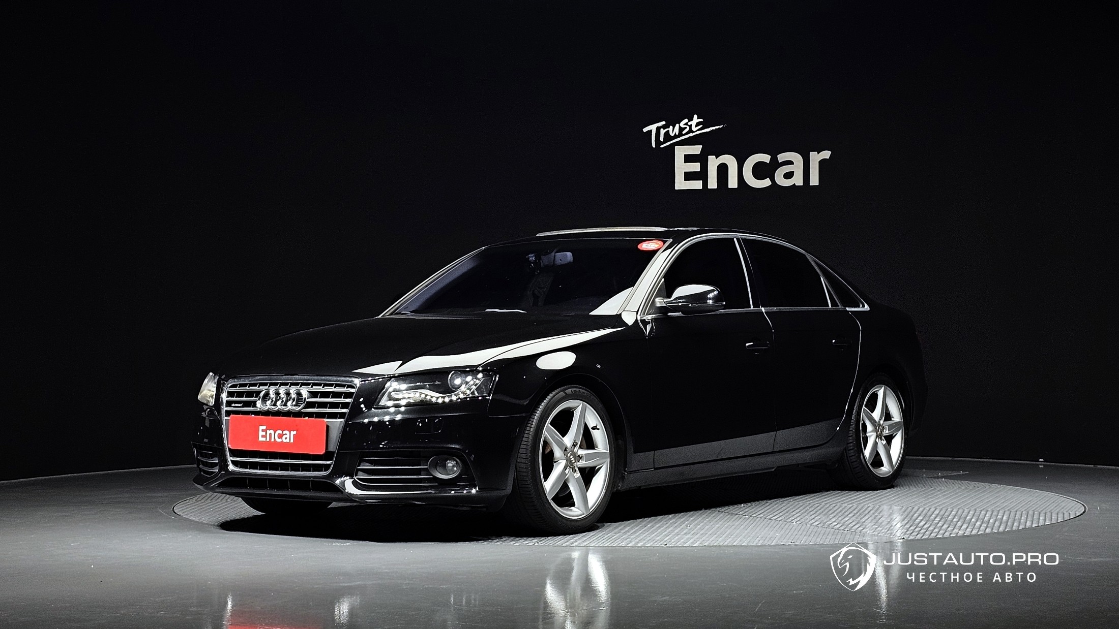 Автомобиль Audi A4