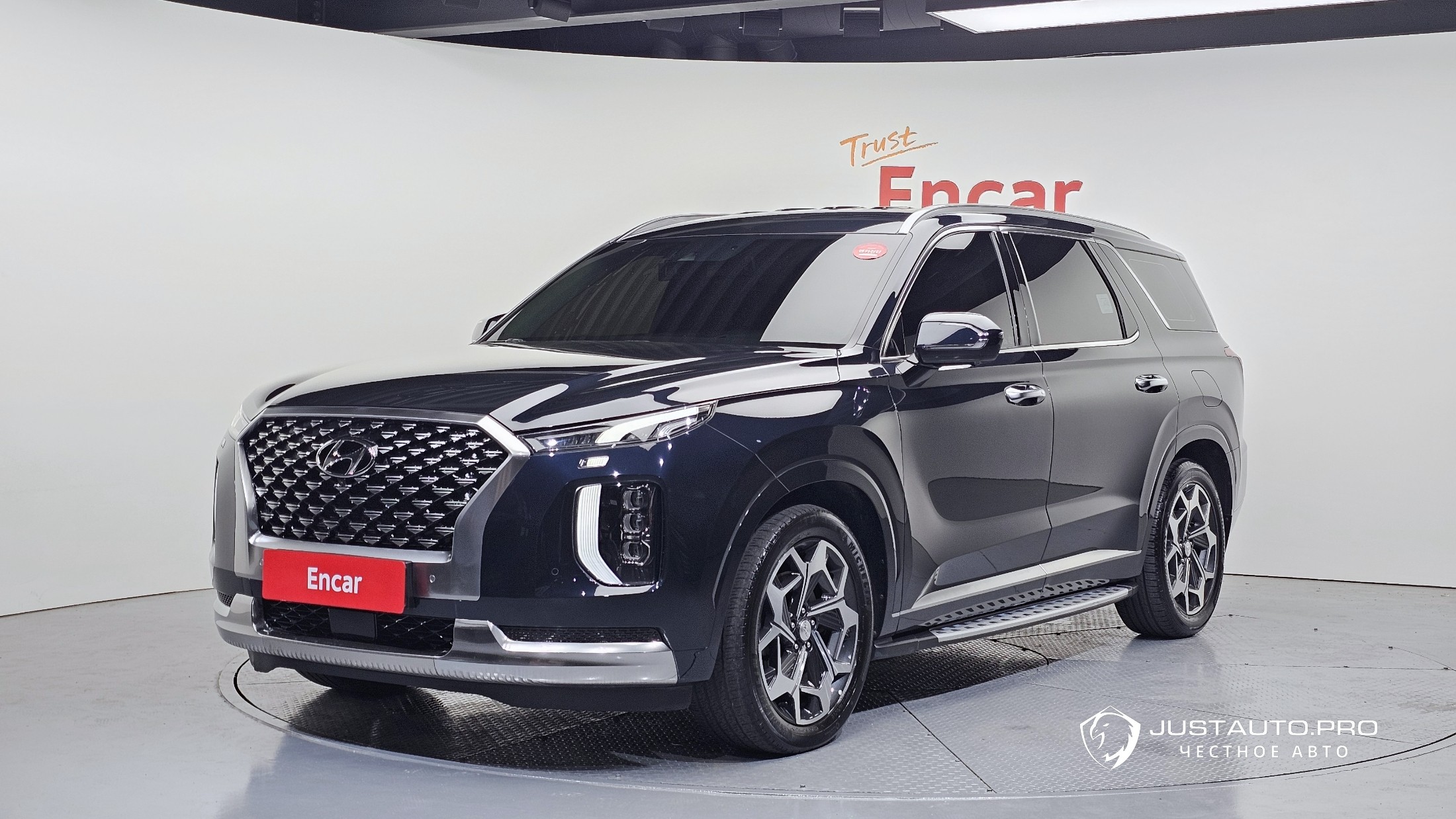 Автомобиль Hyundai Palisade