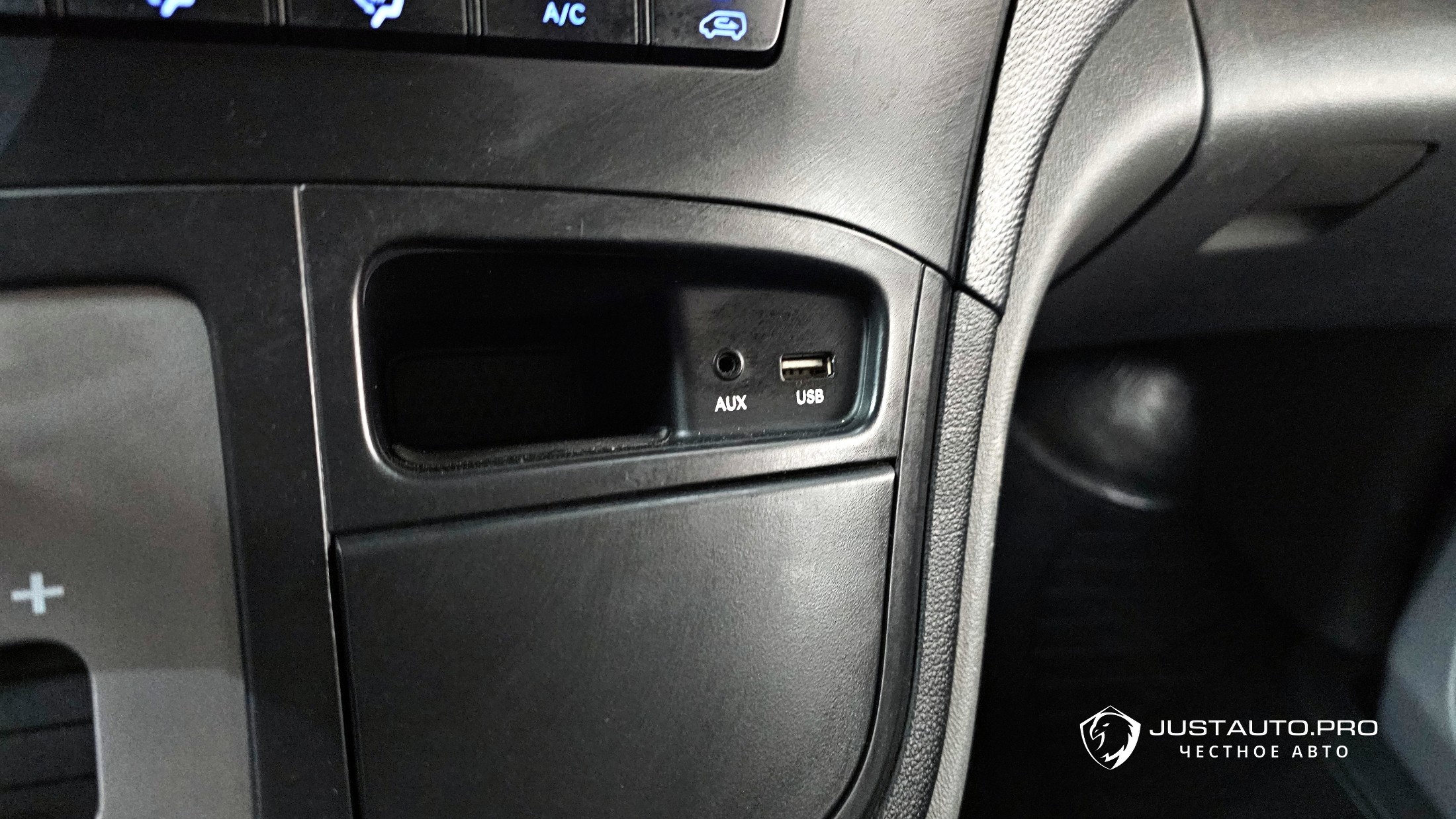 Фото 29