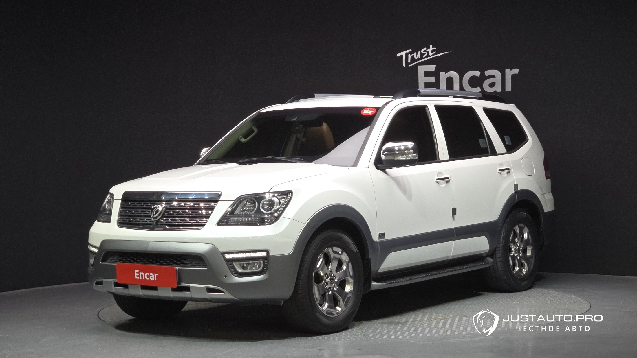 Автомобиль Kia Mohave