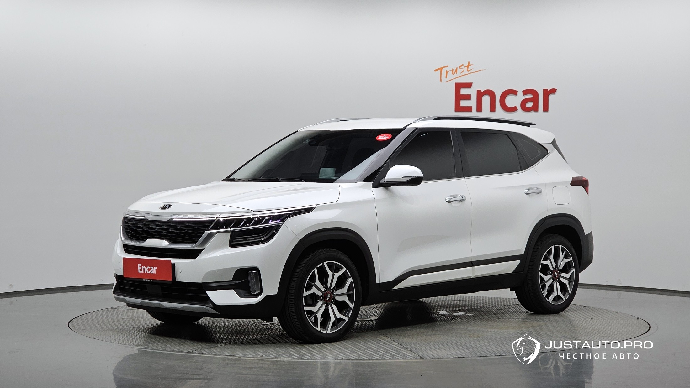 Автомобиль Kia Seltos