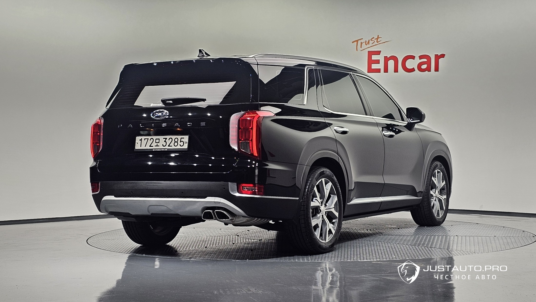 Автомобиль Hyundai Palisade