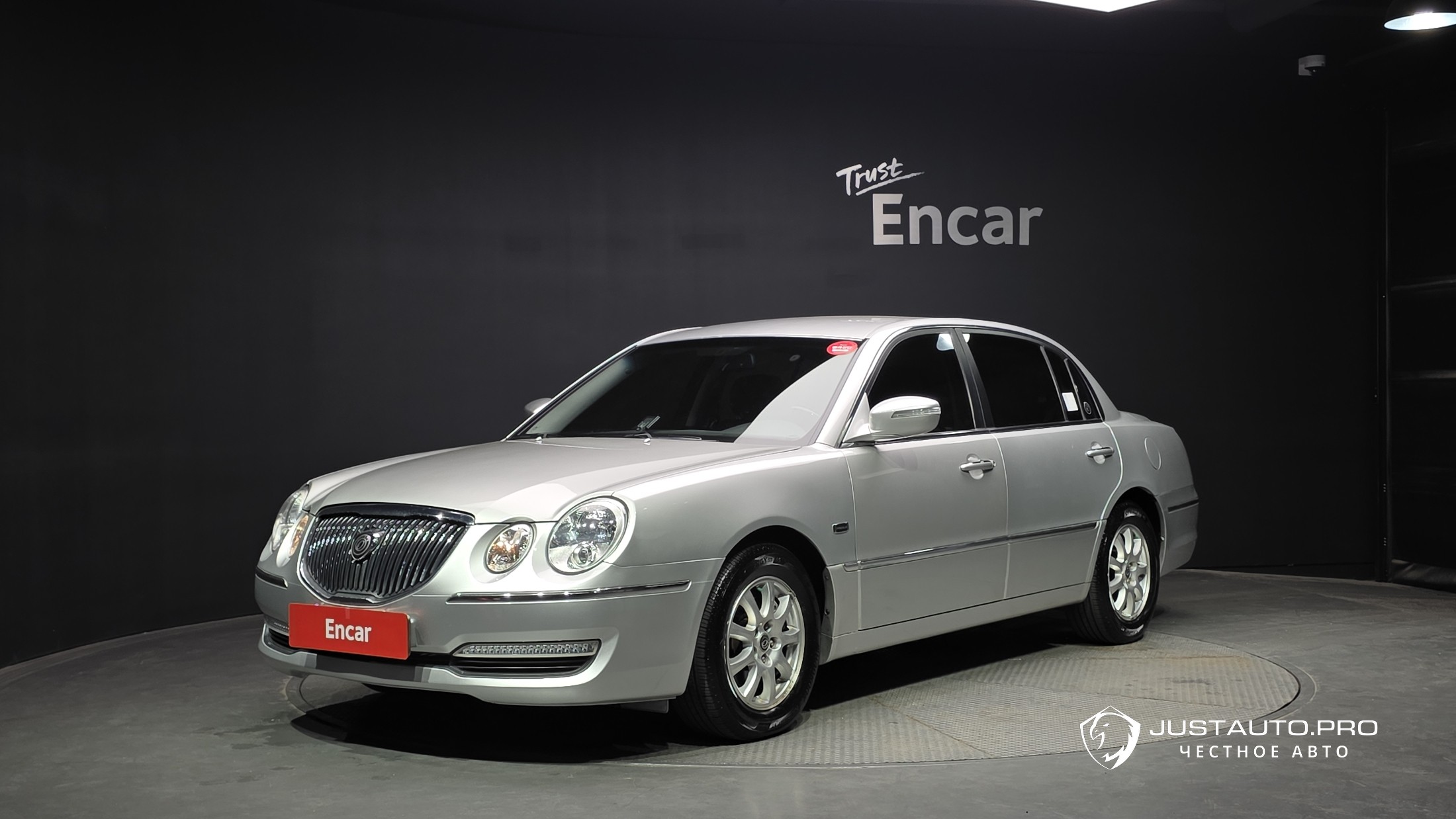 Автомобиль Kia OPIRUS