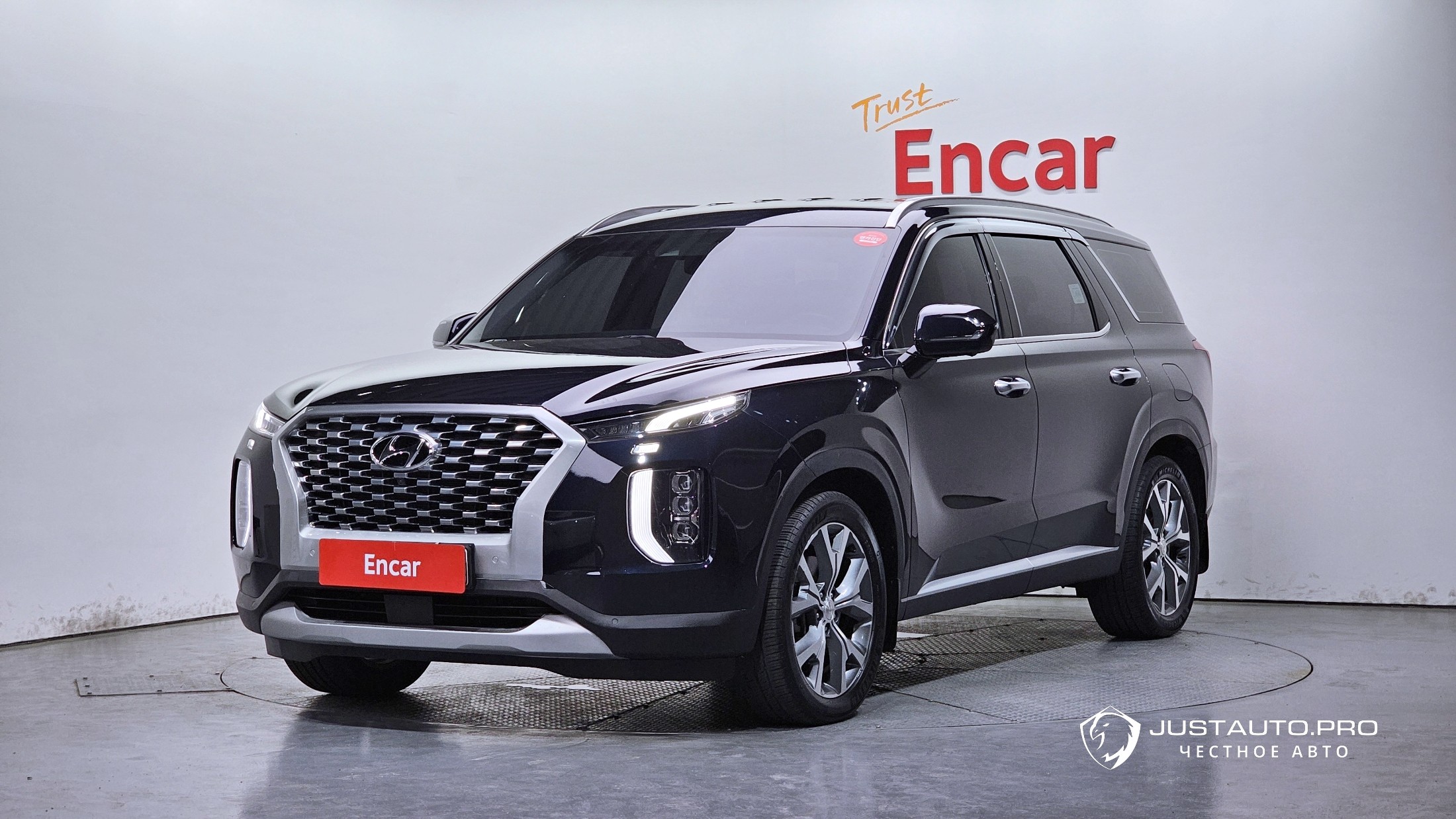 Автомобиль Hyundai Palisade