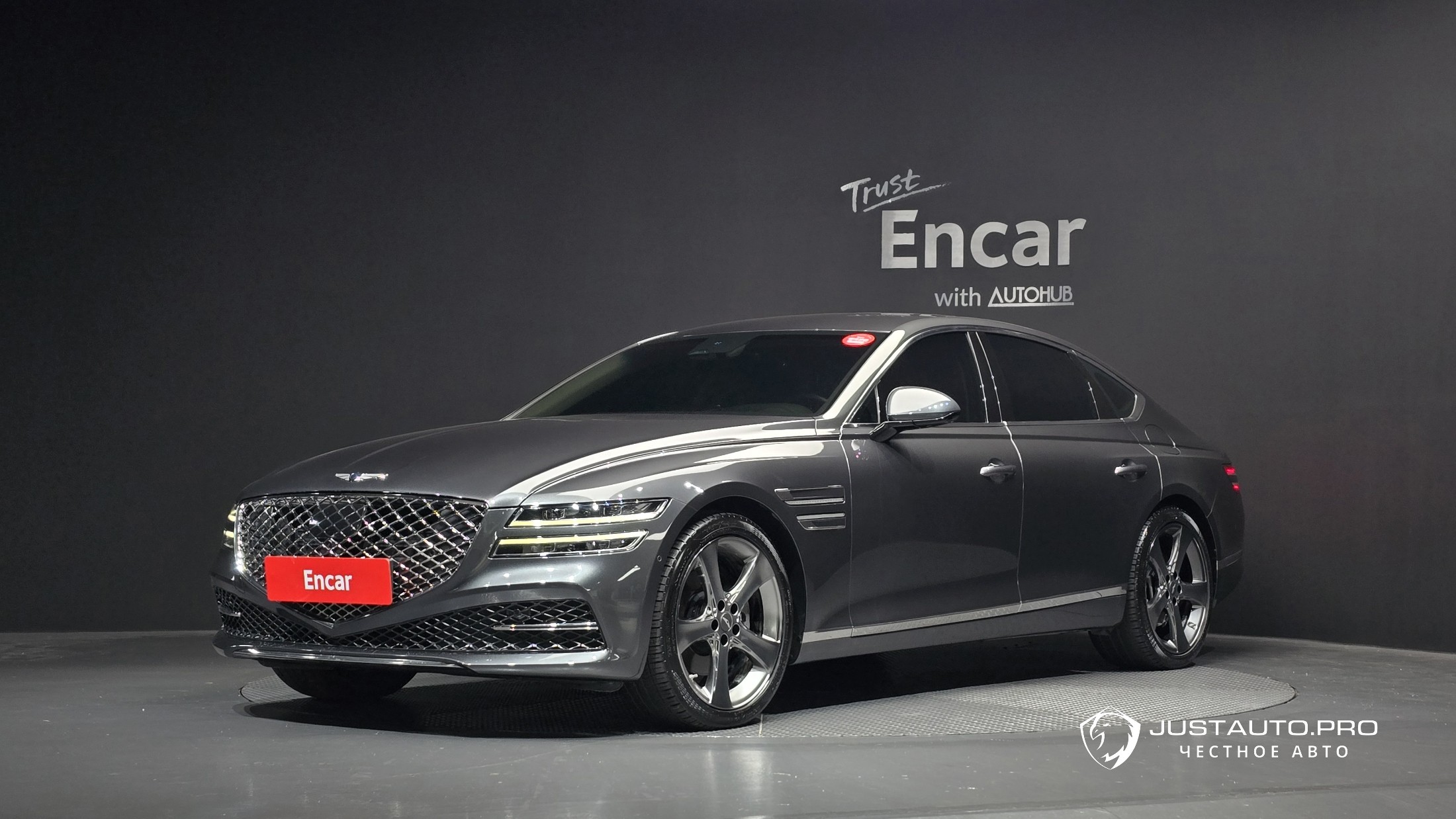 Автомобиль Genesis G80