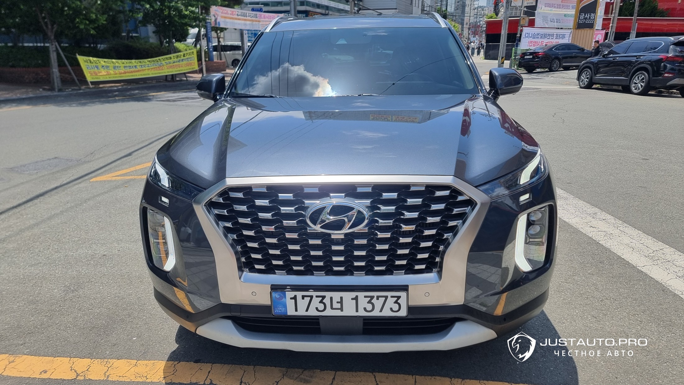 Автомобиль Hyundai Palisade
