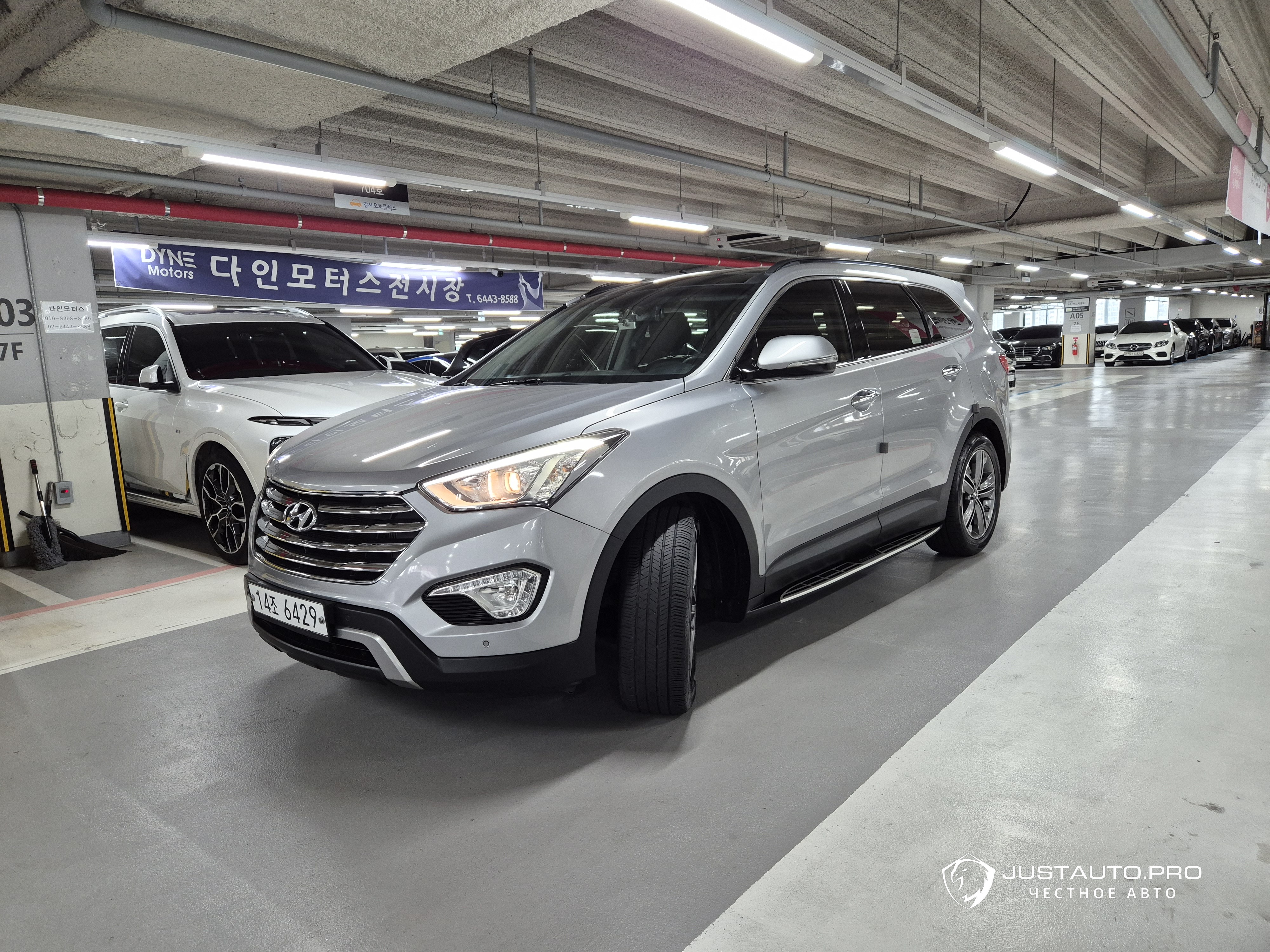 Автомобиль Hyundai Maxcruz