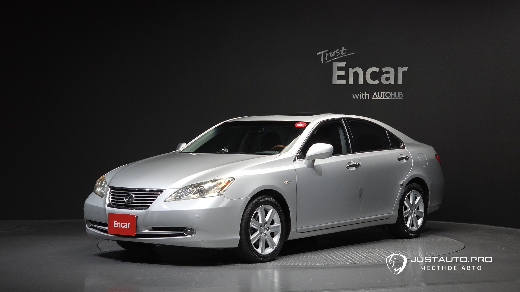 Автомобиль Lexus ES