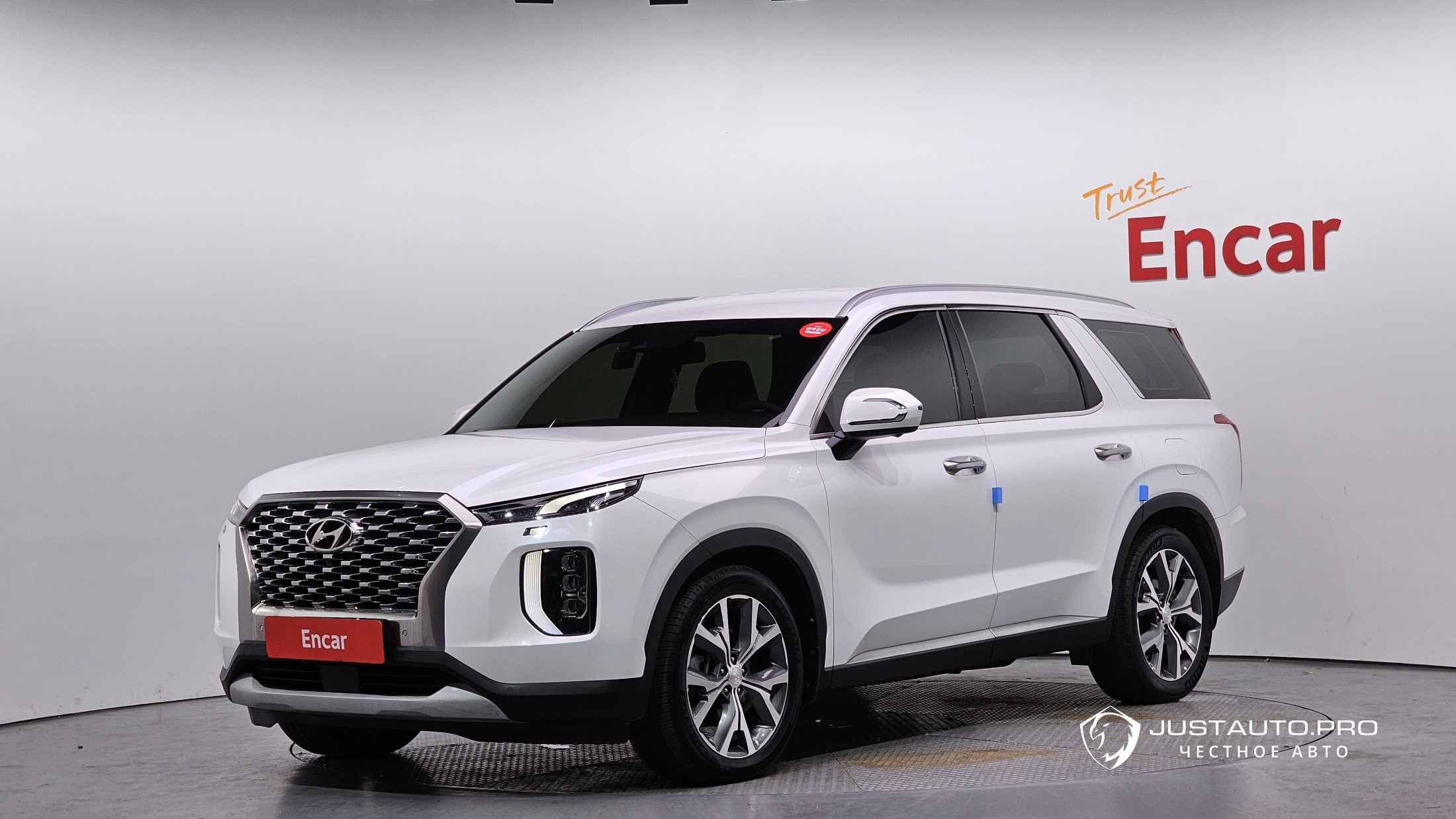 Автомобиль Hyundai Palisade