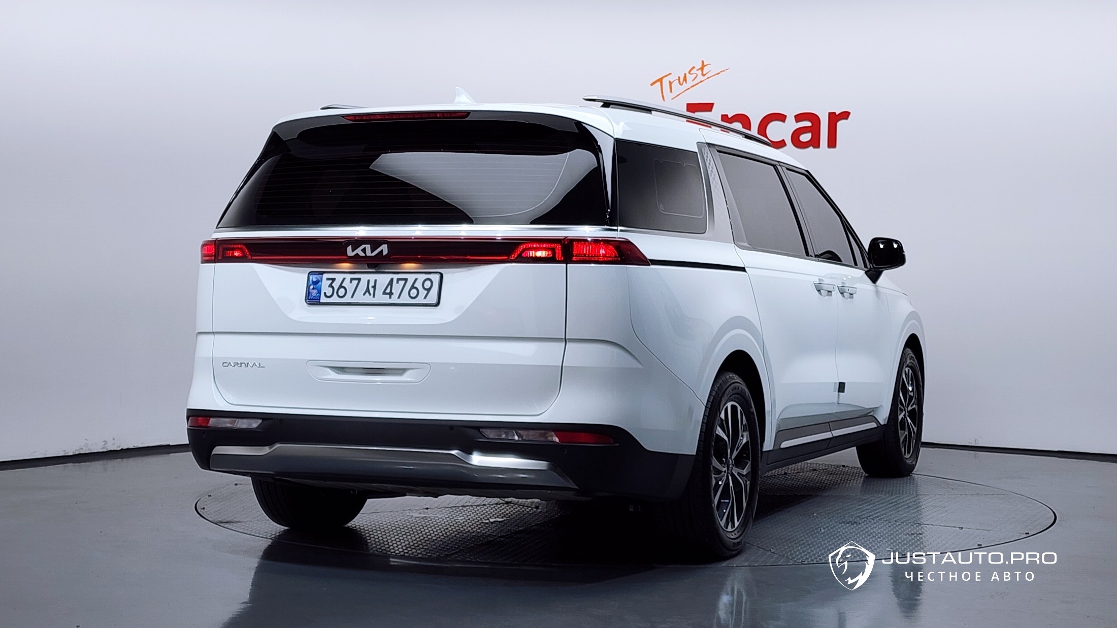 Автомобиль Kia Canival