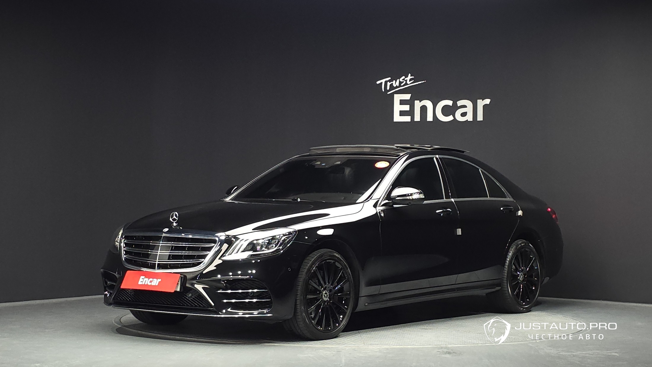 Автомобиль Mercedes-Benz S-Class