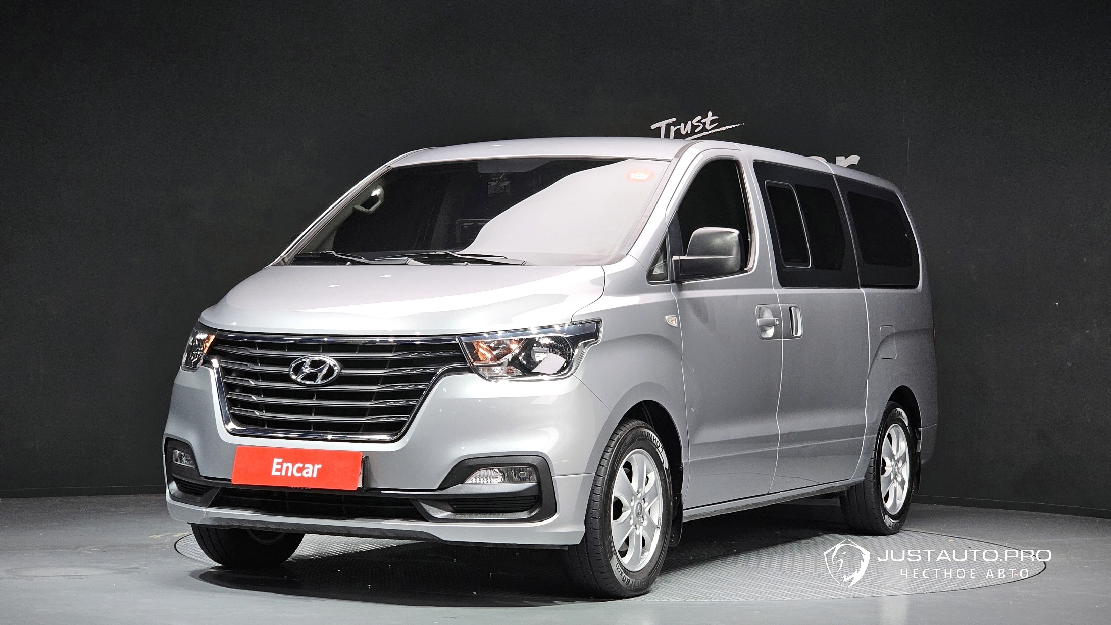 Автомобиль Hyundai Starex