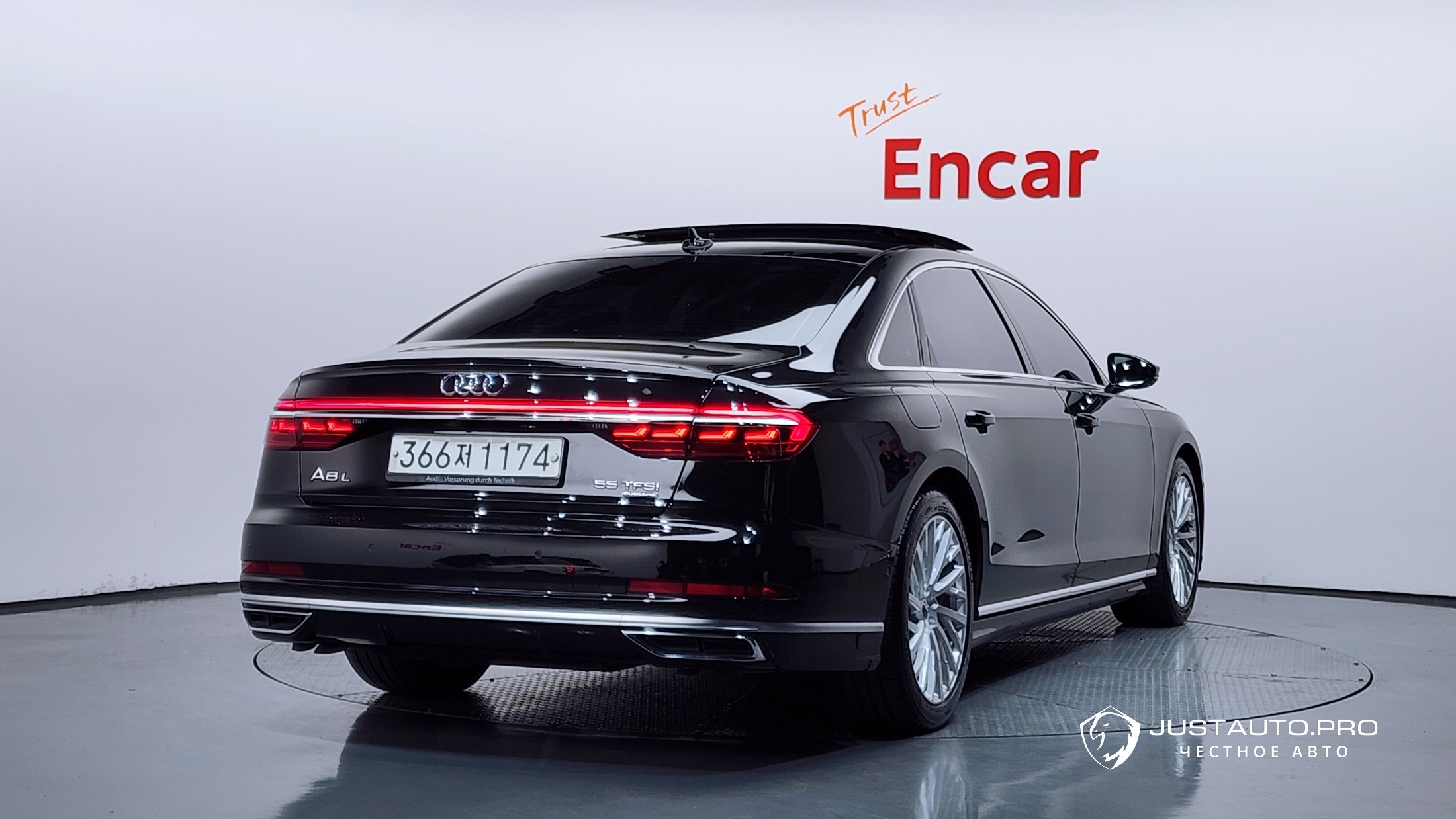 Автомобиль Audi A8