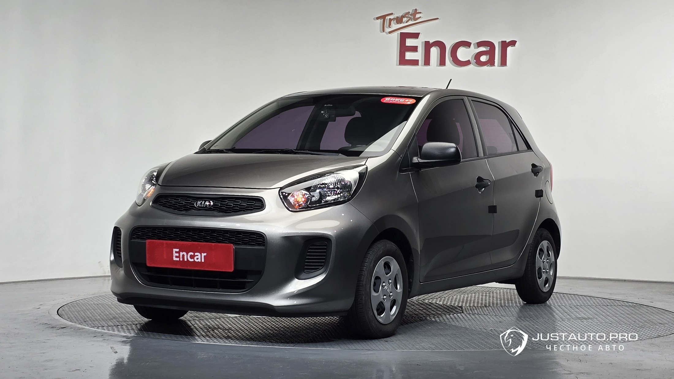 Автомобиль Kia morning