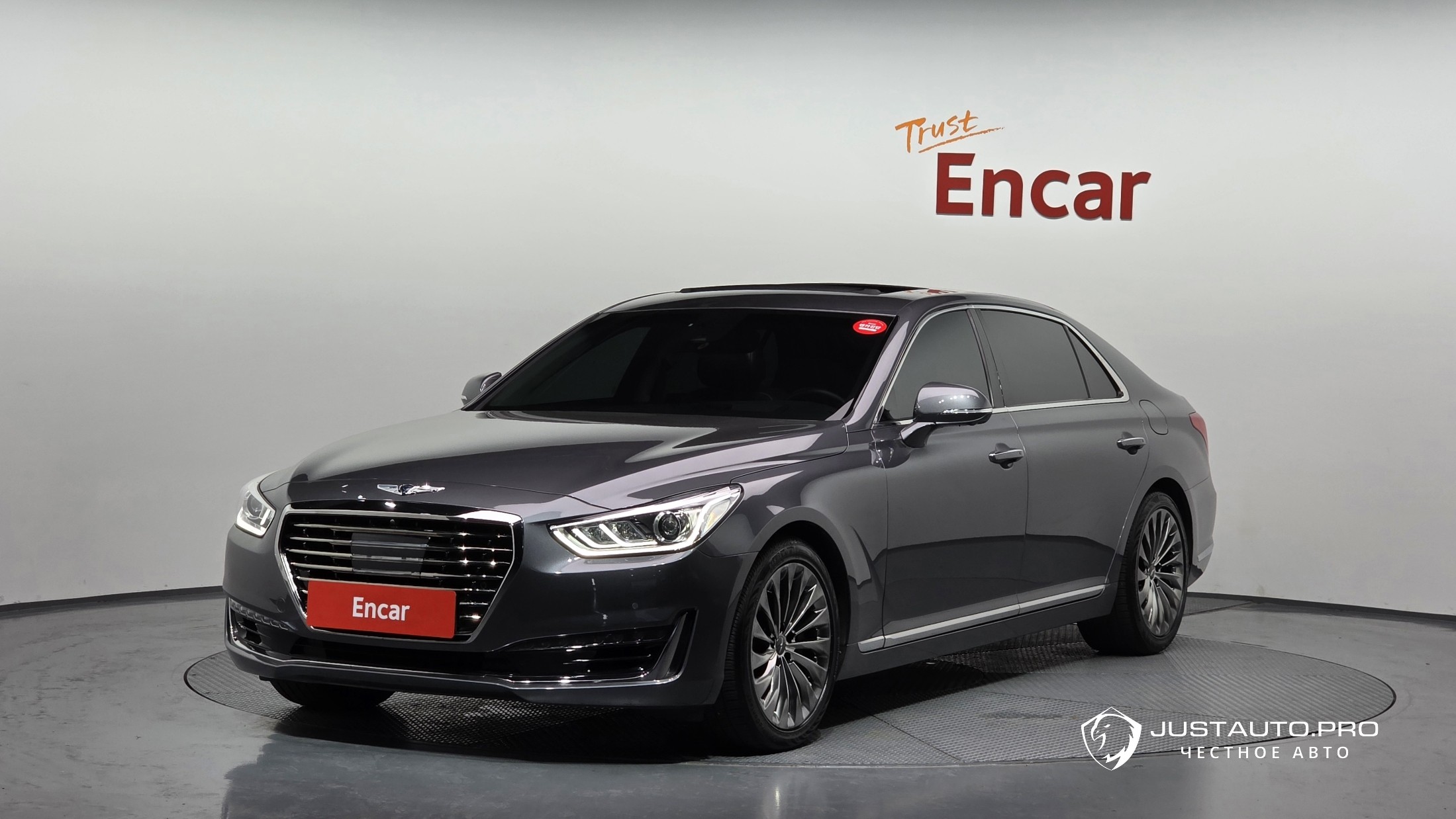 Автомобиль Genesis EQ900