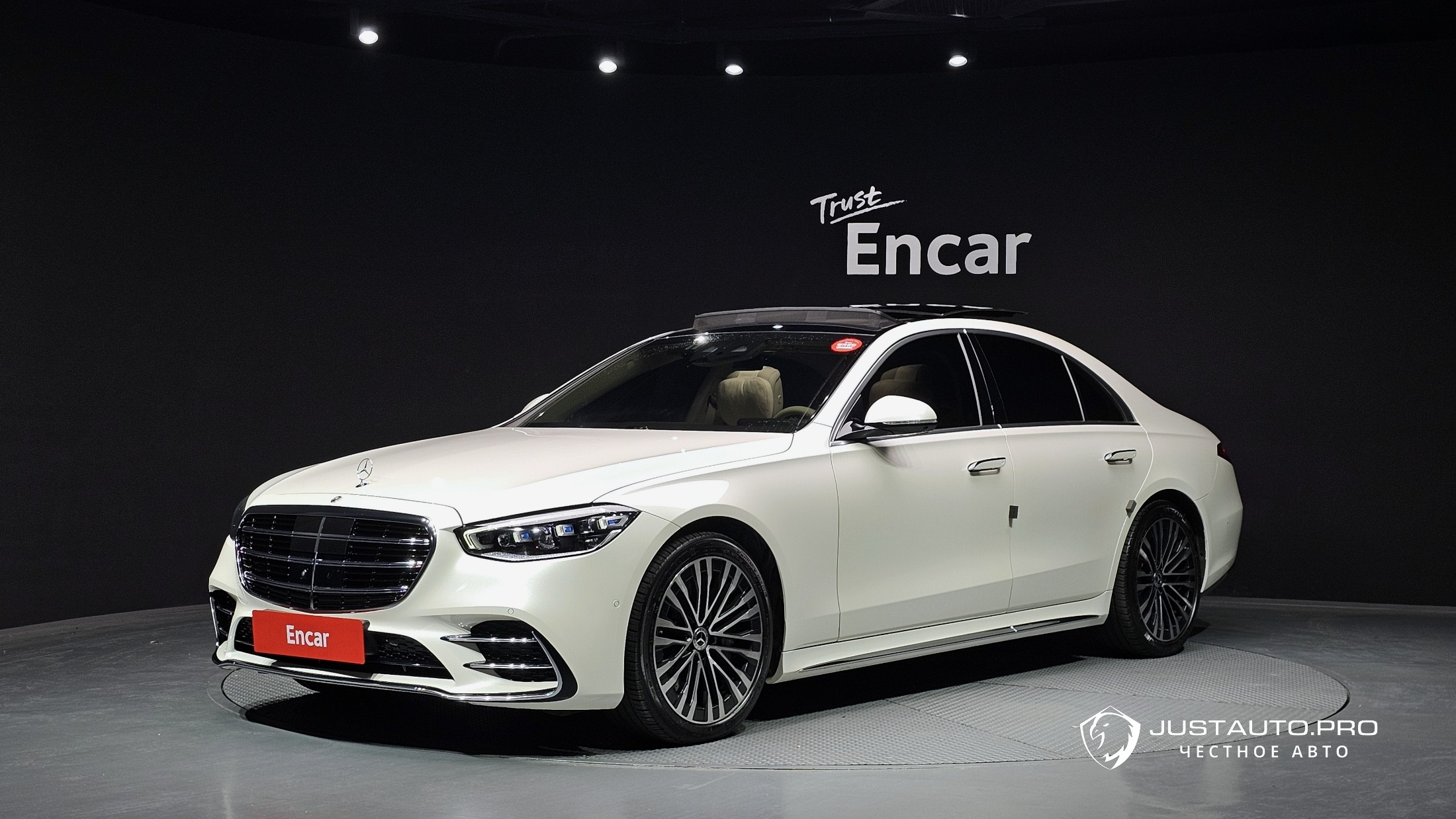 Автомобиль Mercedes-Benz S-Class