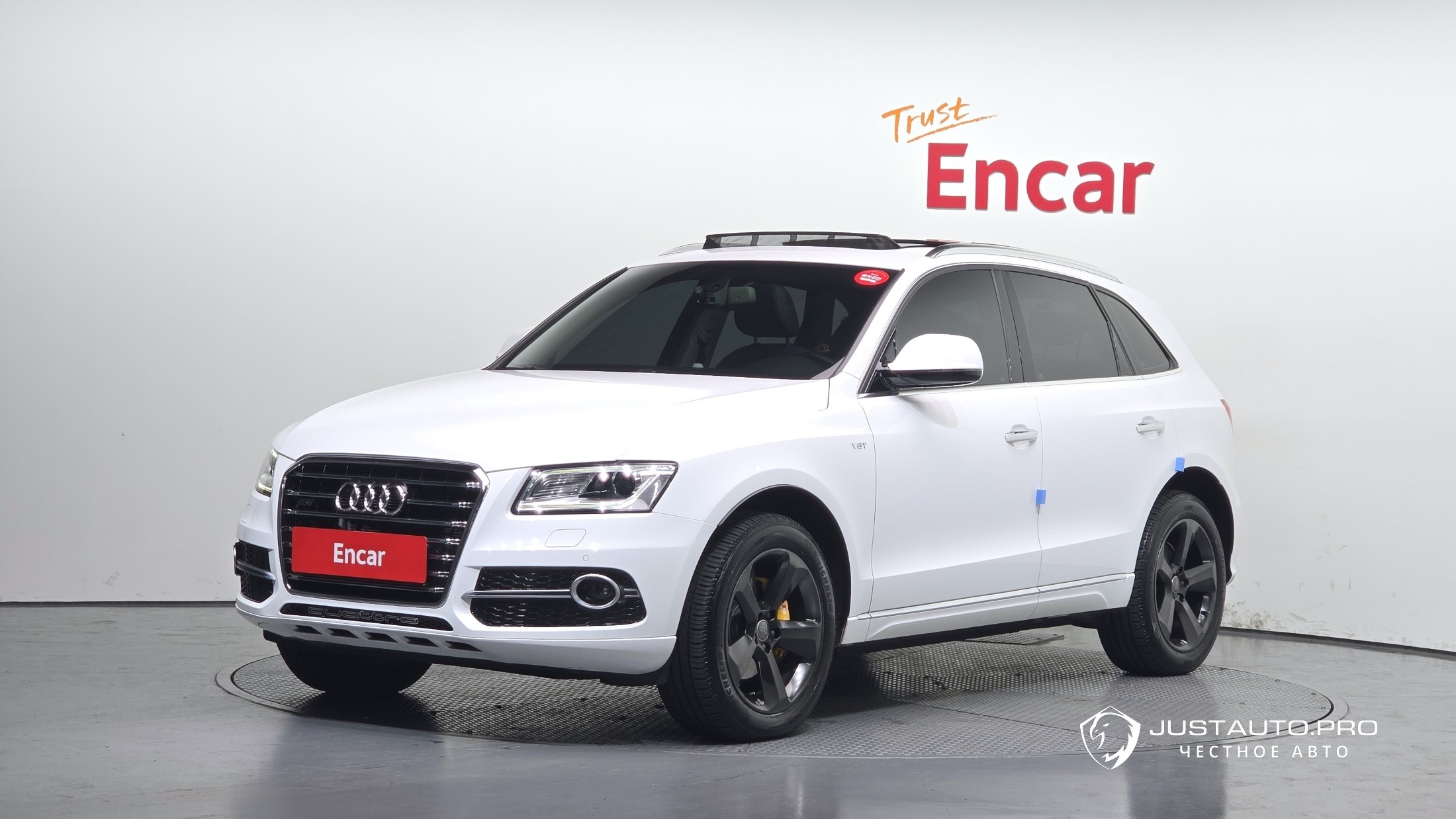 Автомобиль Audi Q5
