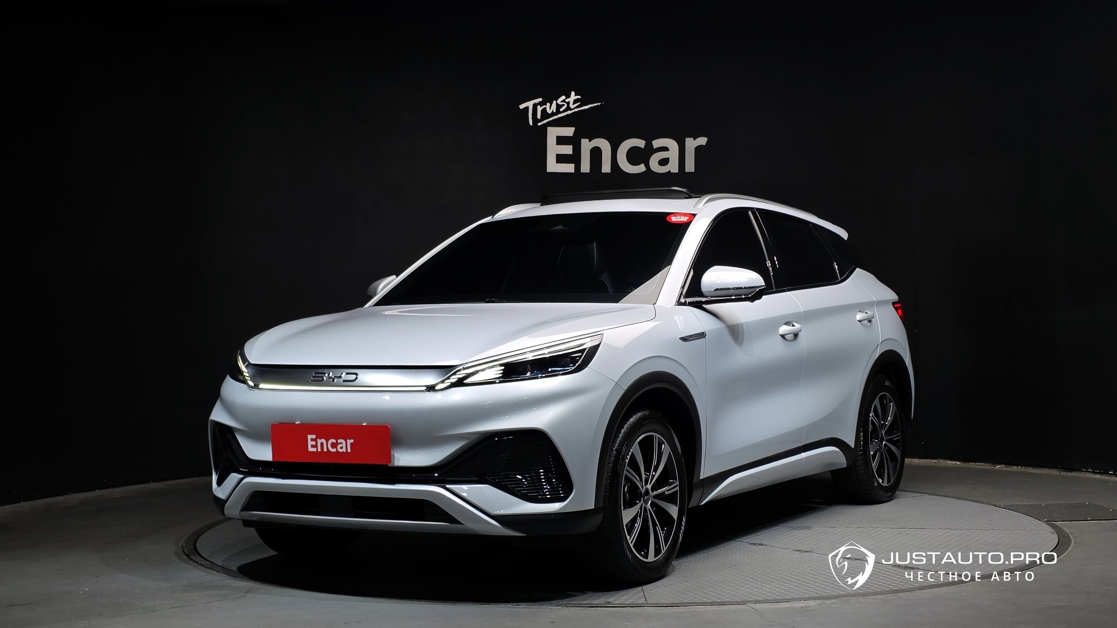 Автомобиль BYD Atto 3