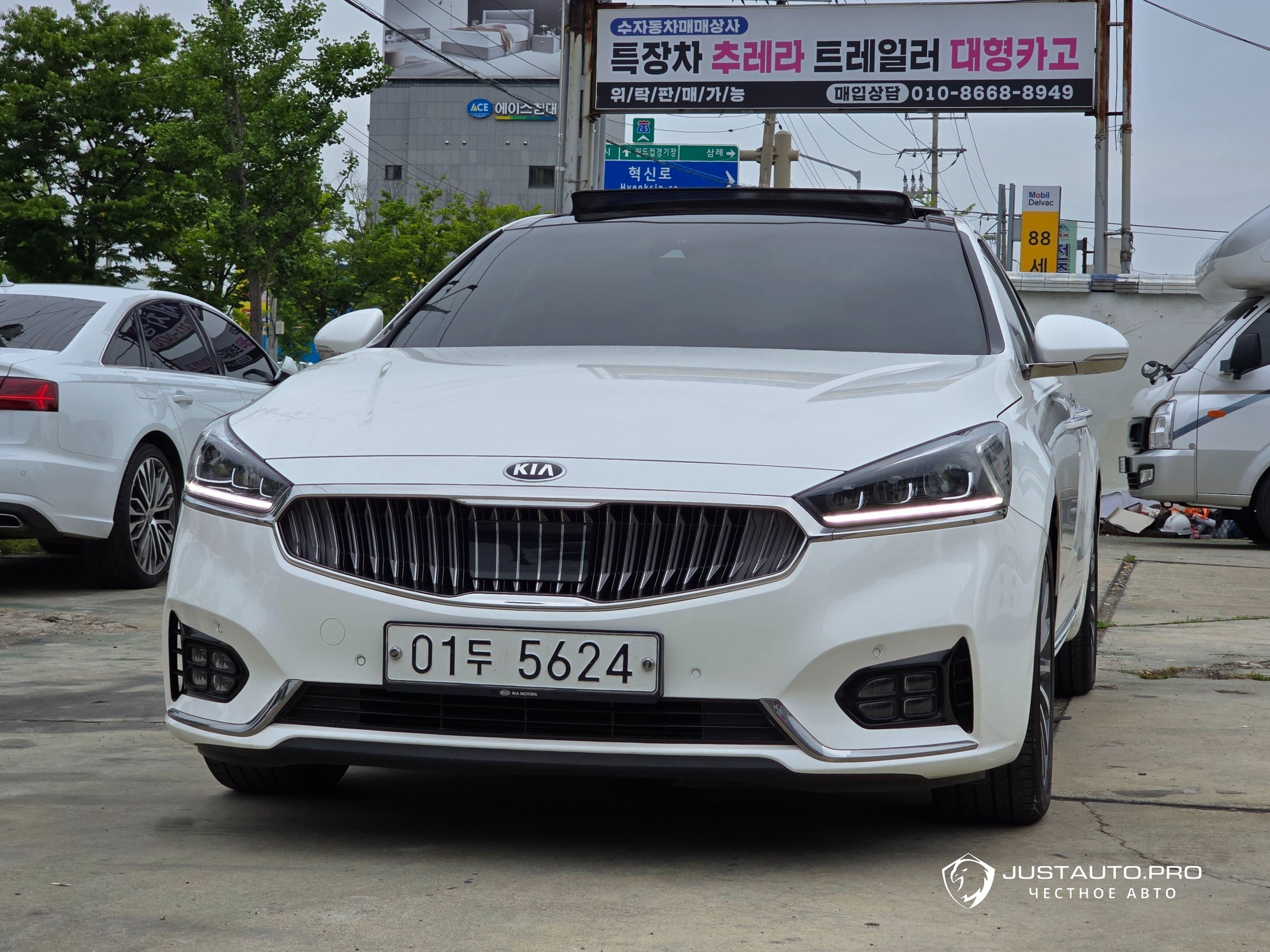 Автомобиль Kia K7
