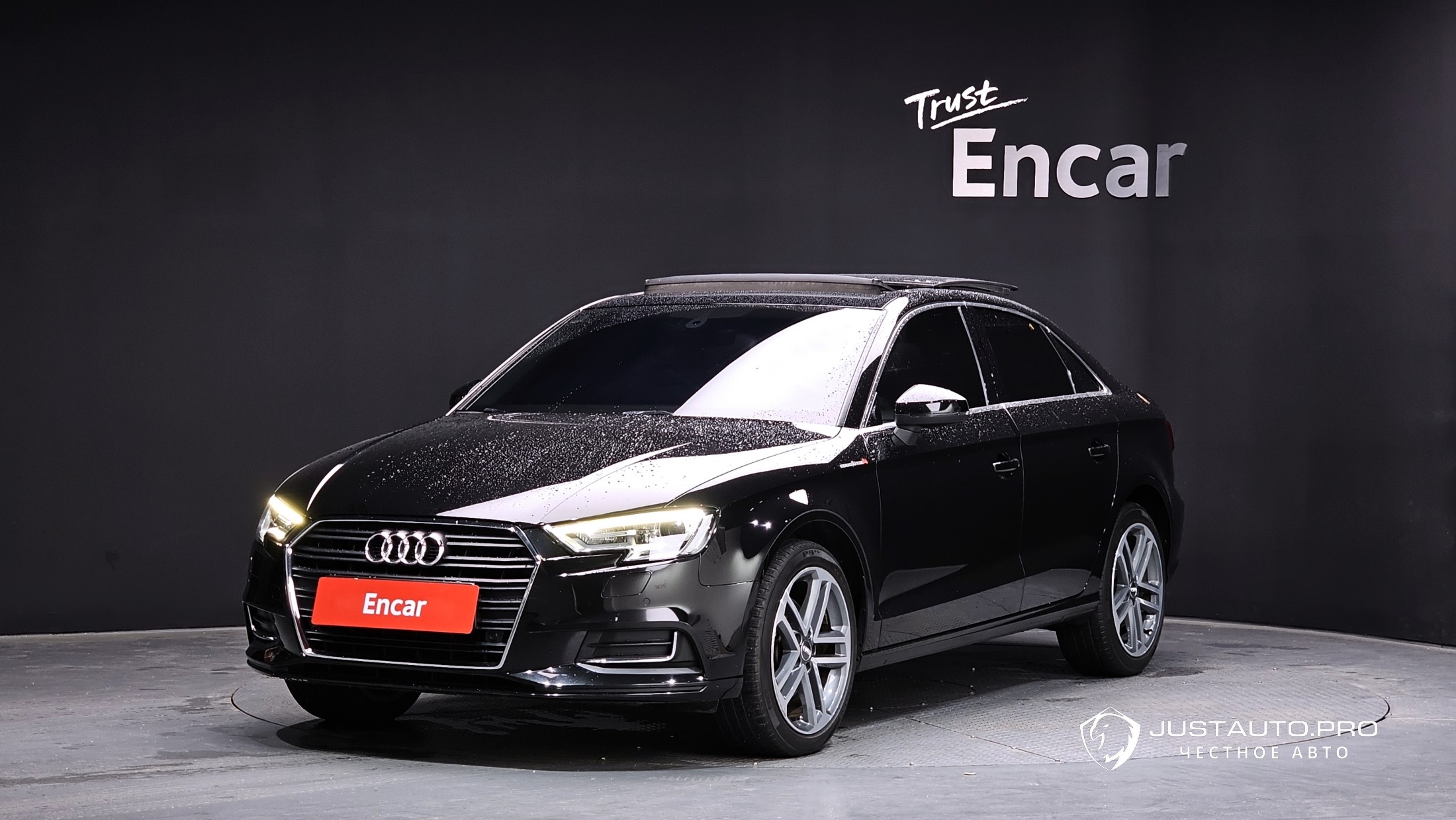Автомобиль Audi A3