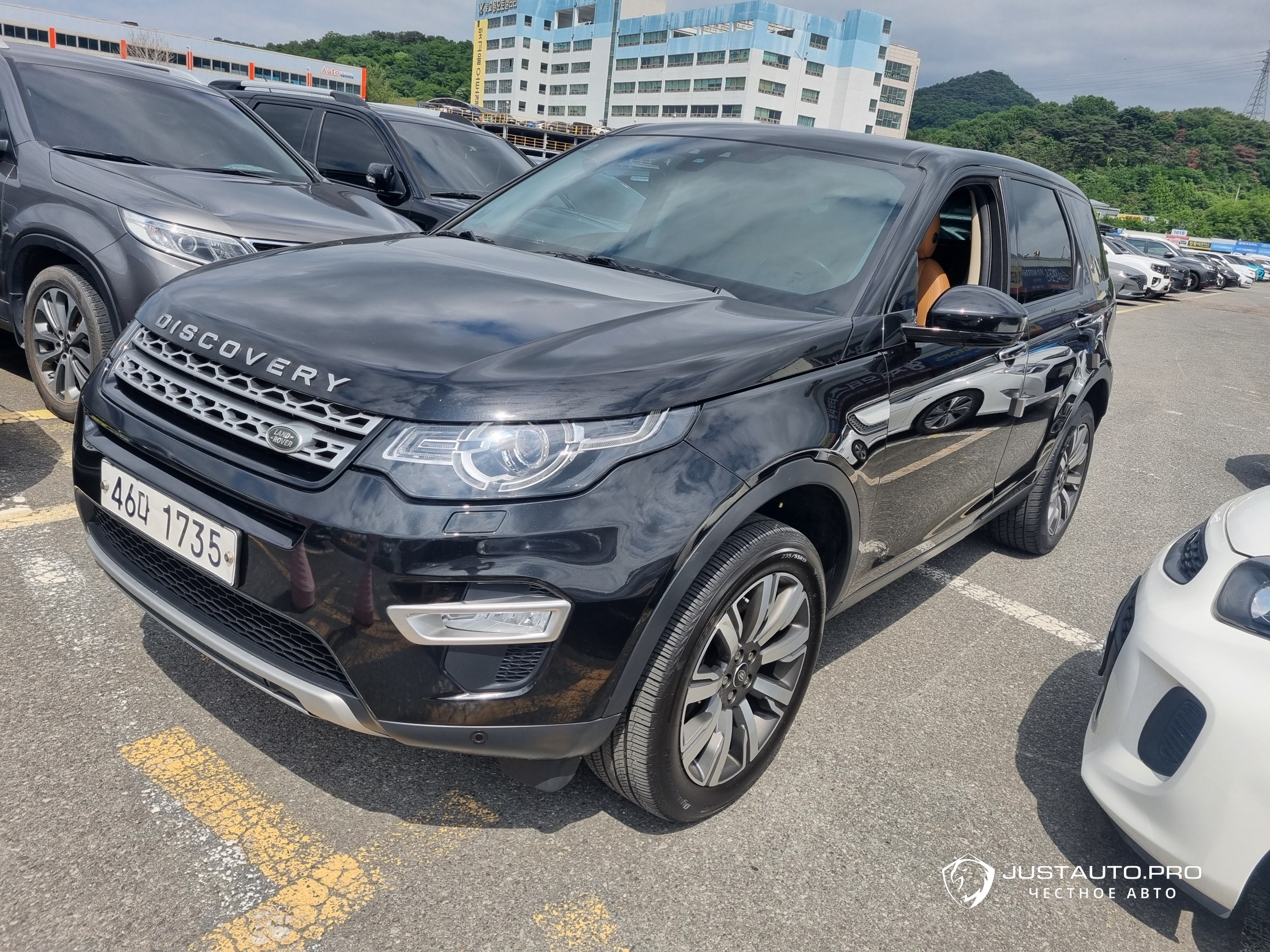 Автомобиль Land Rover Discovery Sport