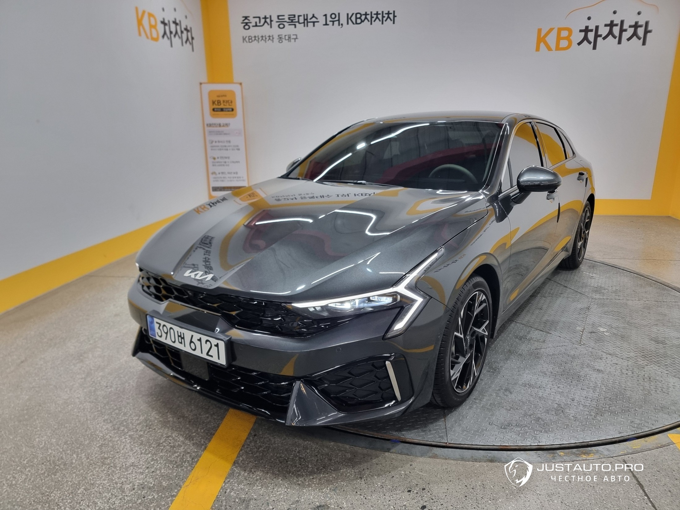 Автомобиль Kia K5