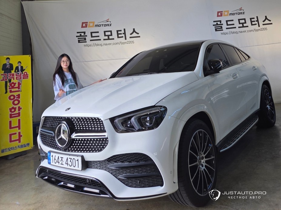 Автомобиль Mercedes-Benz GLE-Class