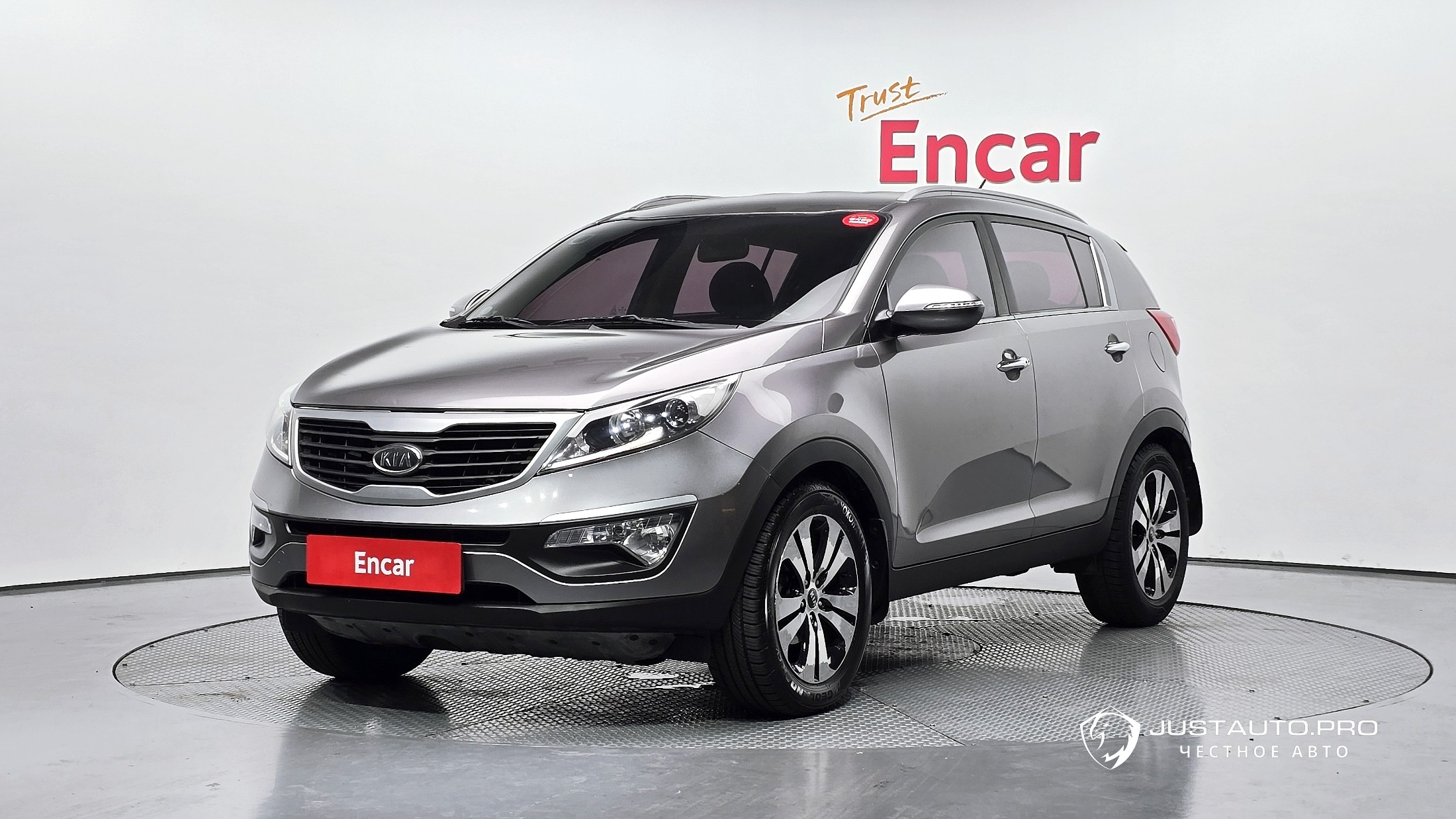 Автомобиль Kia Sportage