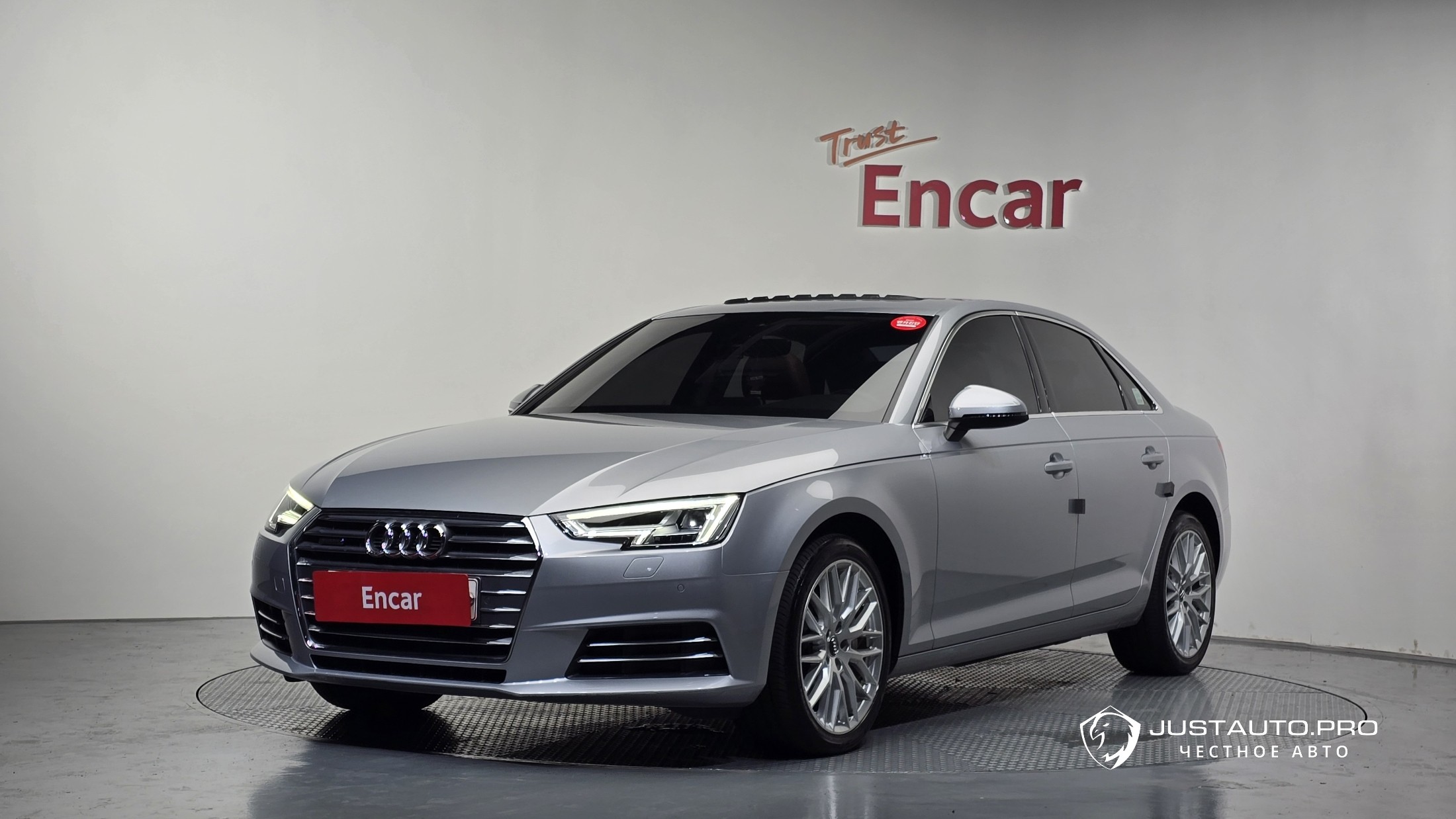 Автомобиль Audi A4