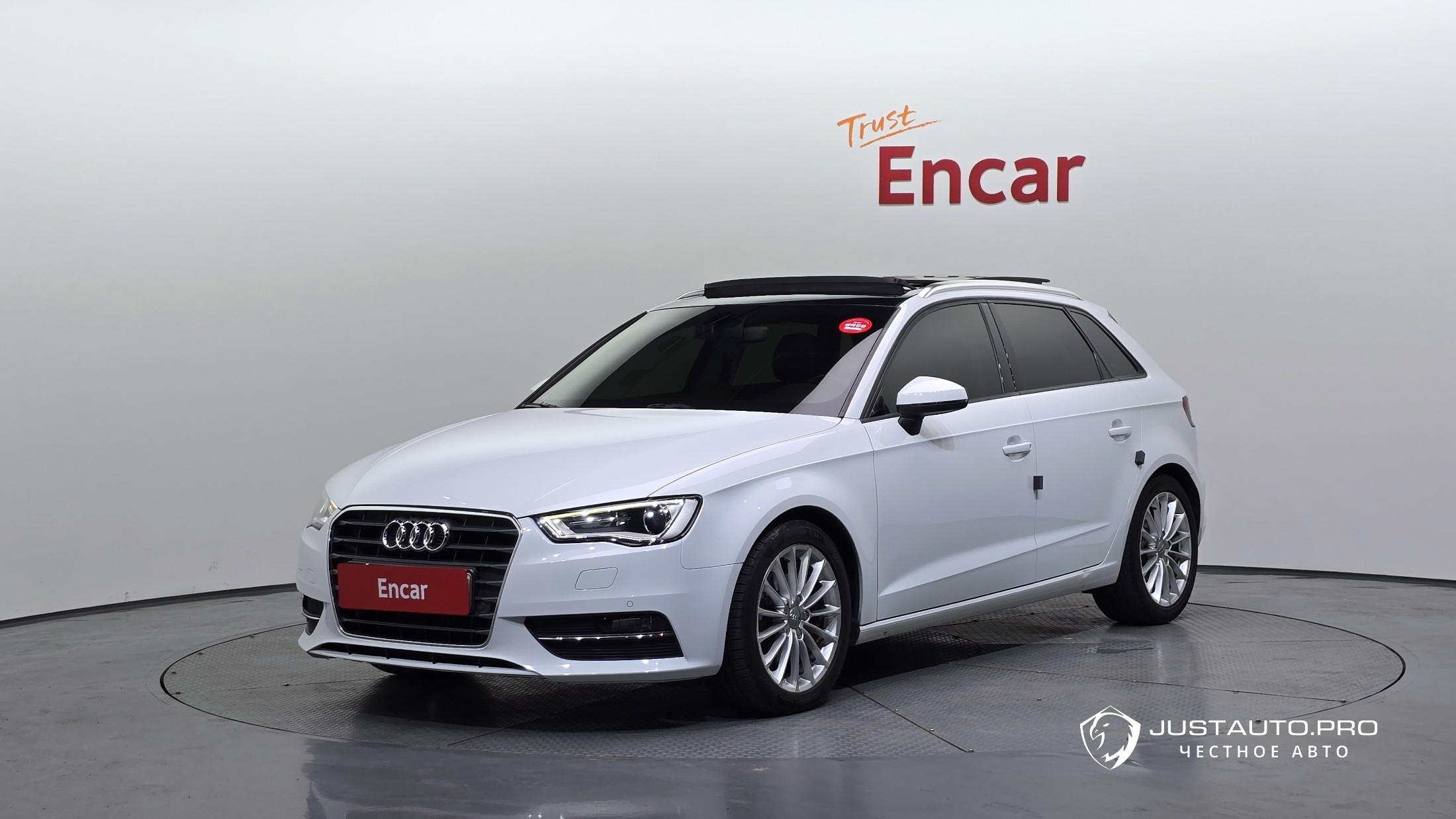 Автомобиль Audi A3