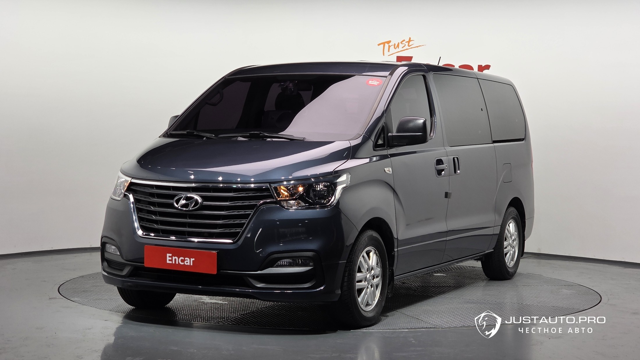 Автомобиль Hyundai Starex