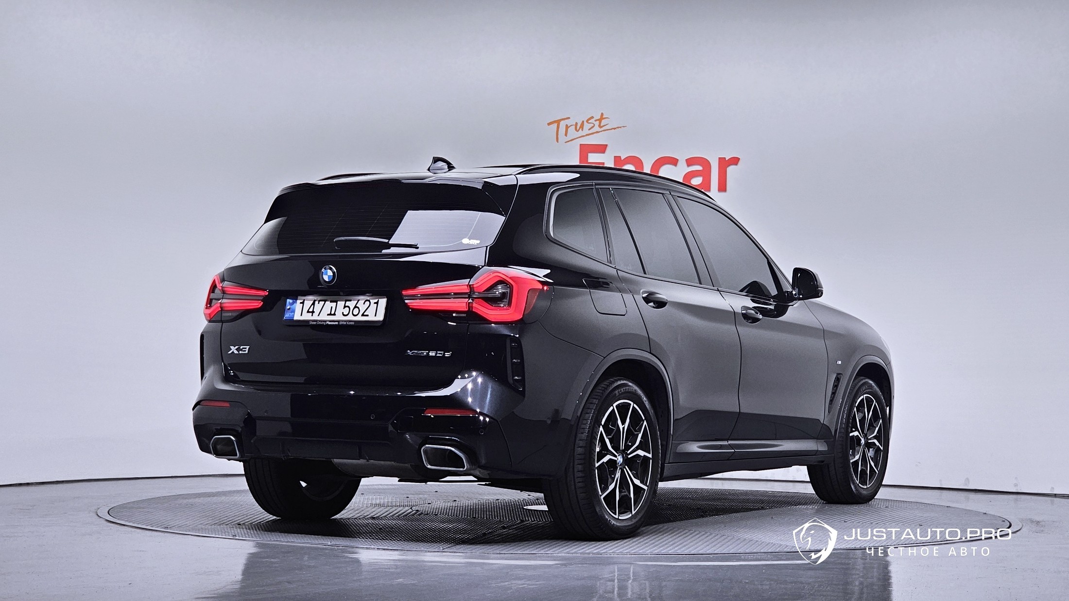 Автомобиль BMW X3