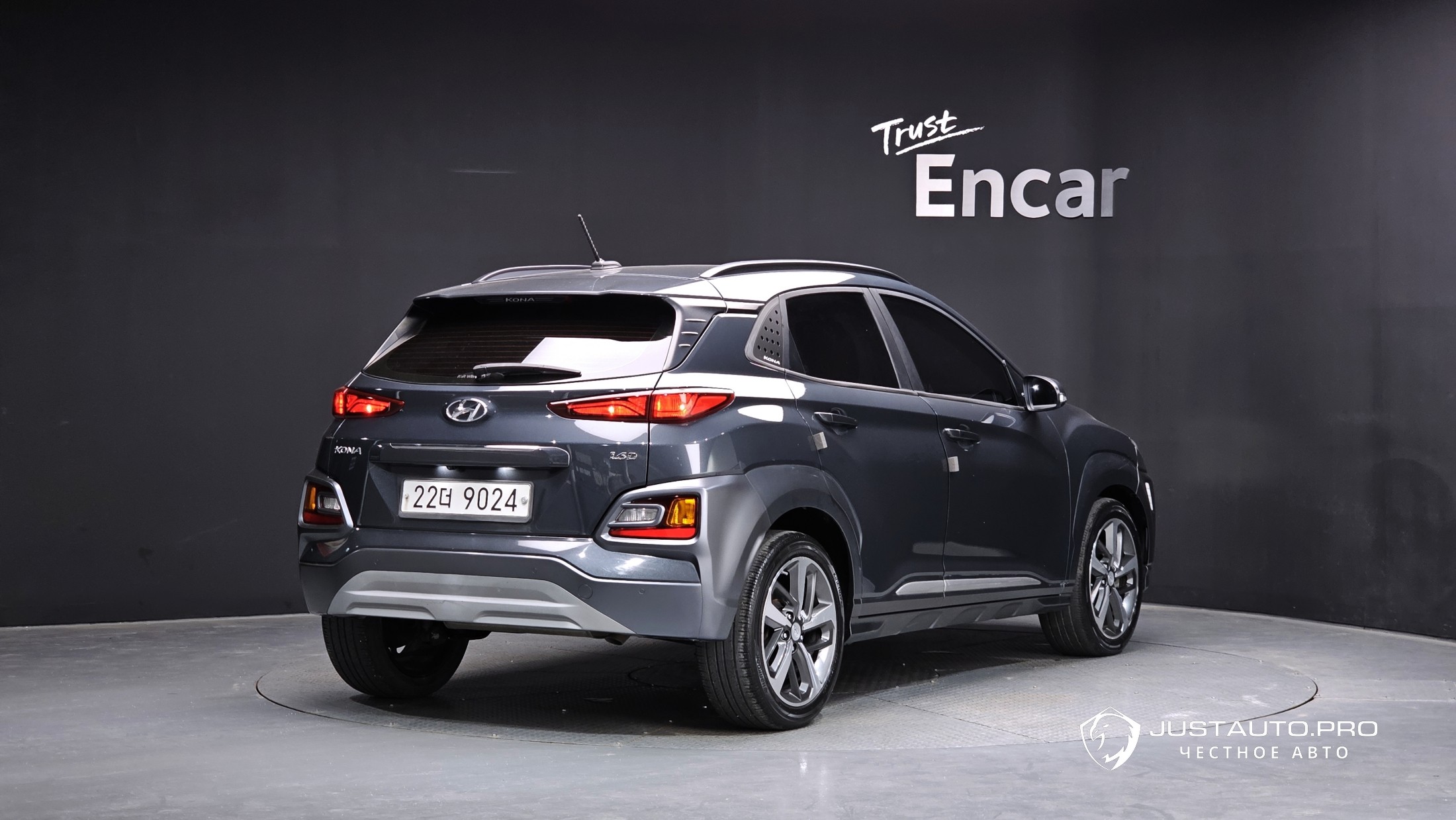Автомобиль Hyundai Kona