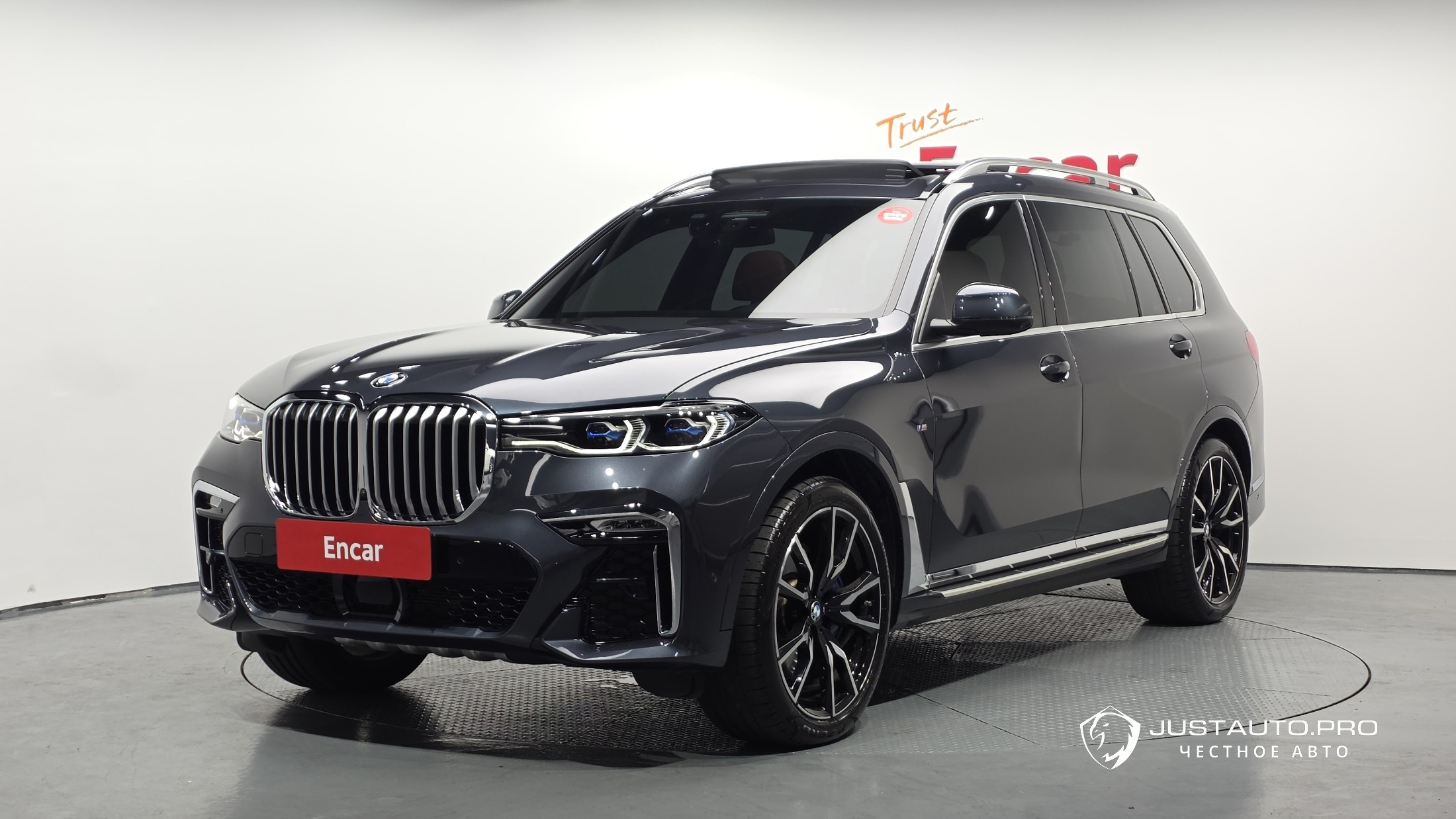 Автомобиль BMW X7