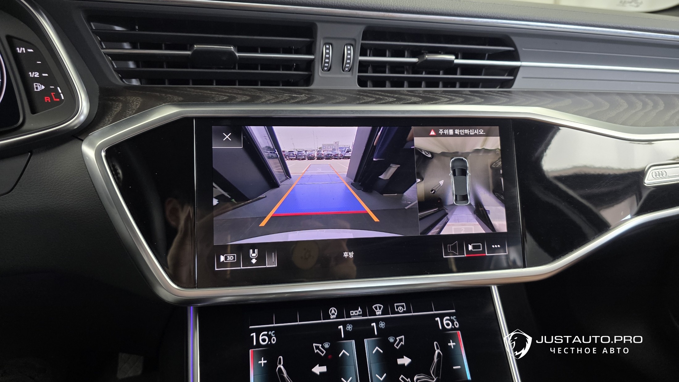 Фото 15