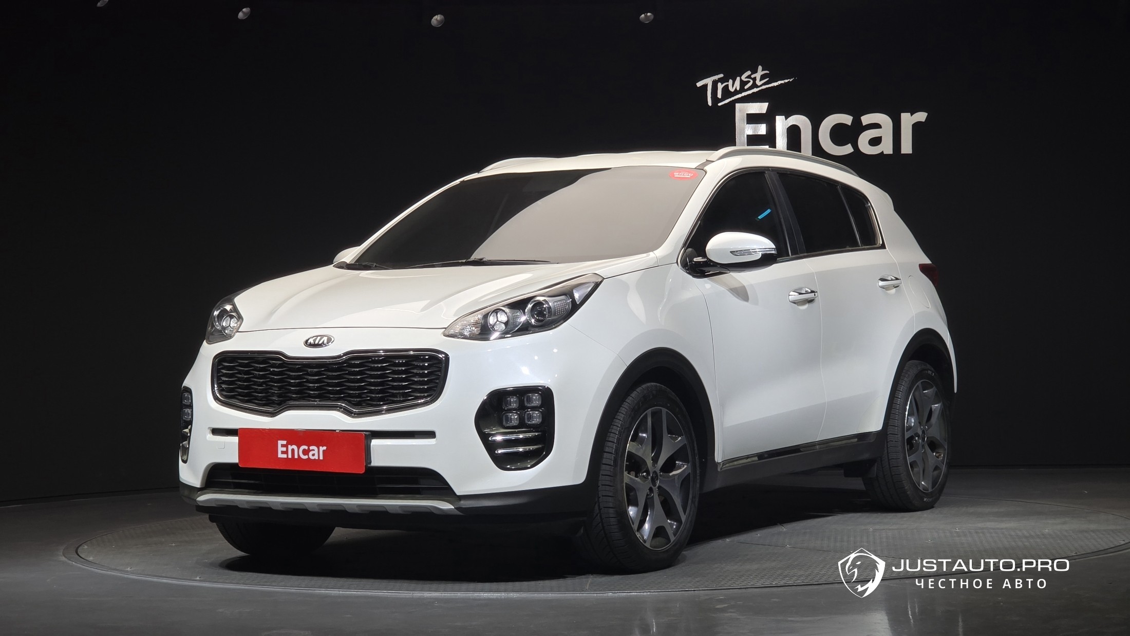 Автомобиль Kia Sportage