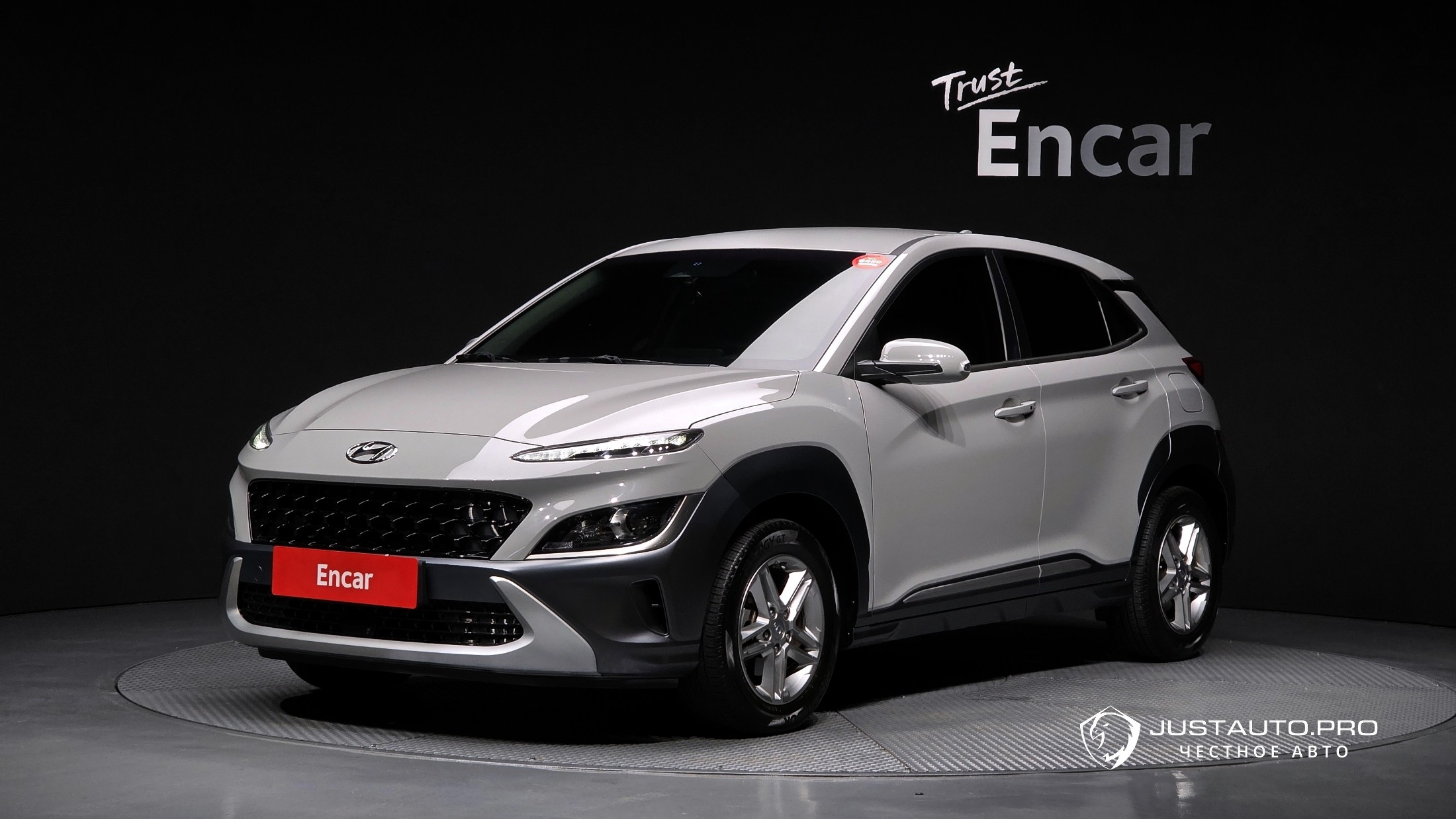 Автомобиль Hyundai Kona