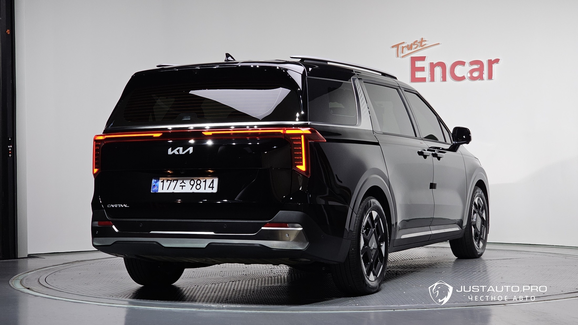 Автомобиль Kia Canival